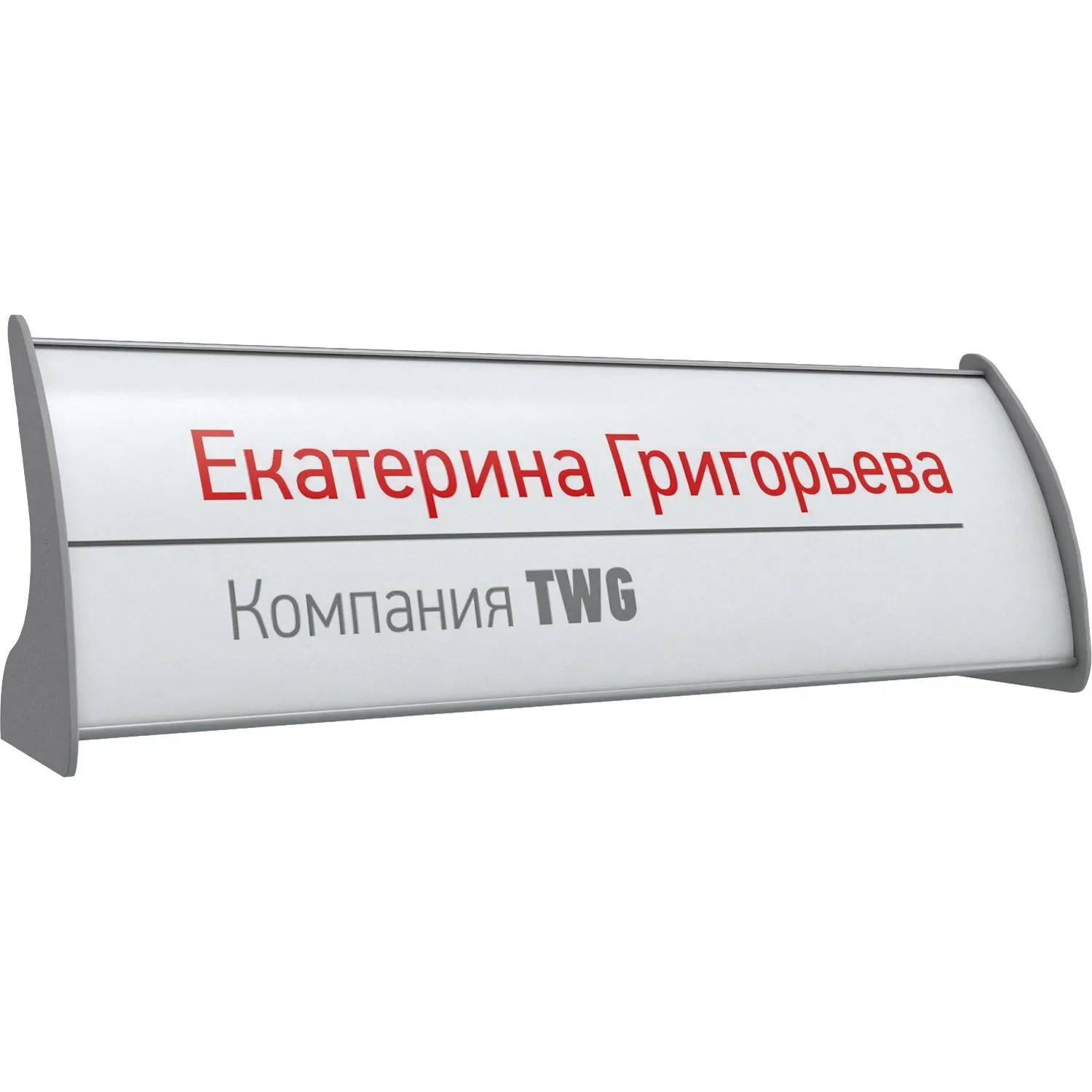 Информационная табличка настольная (100х300мм) - Image 7