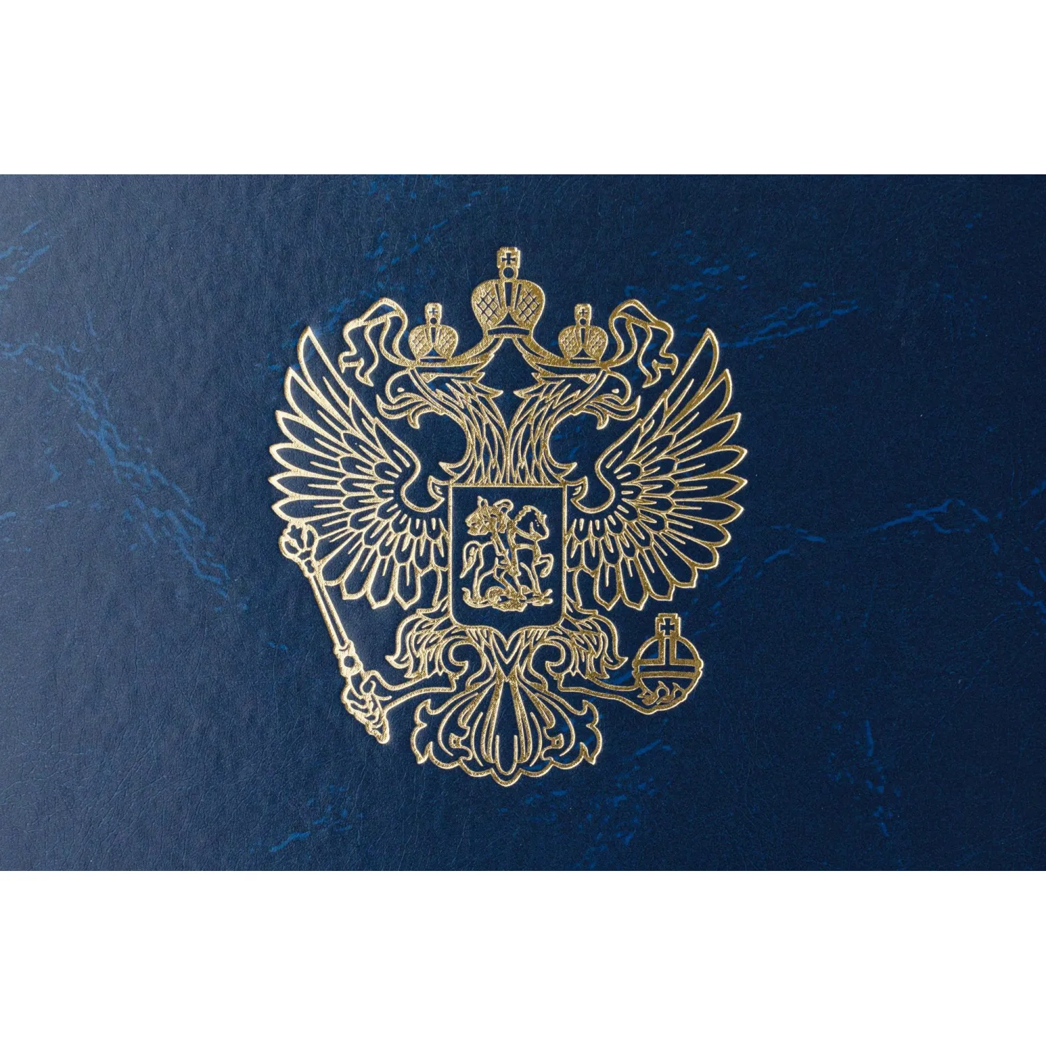 Папка адресная ТВЛ На подпись А4 бумвинил синяя - Image 3