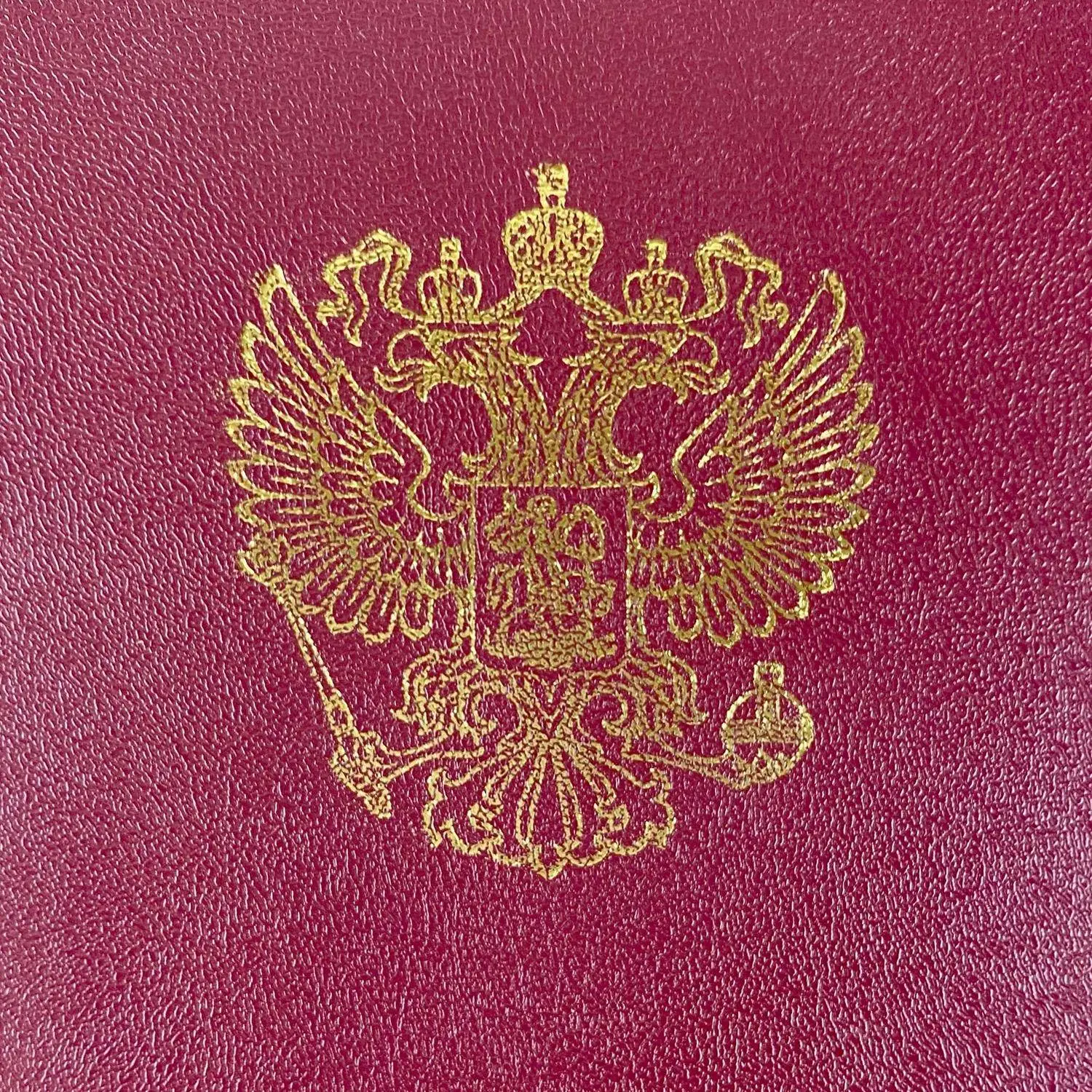 Папка адресная А4 Герб бордовая - Image 3