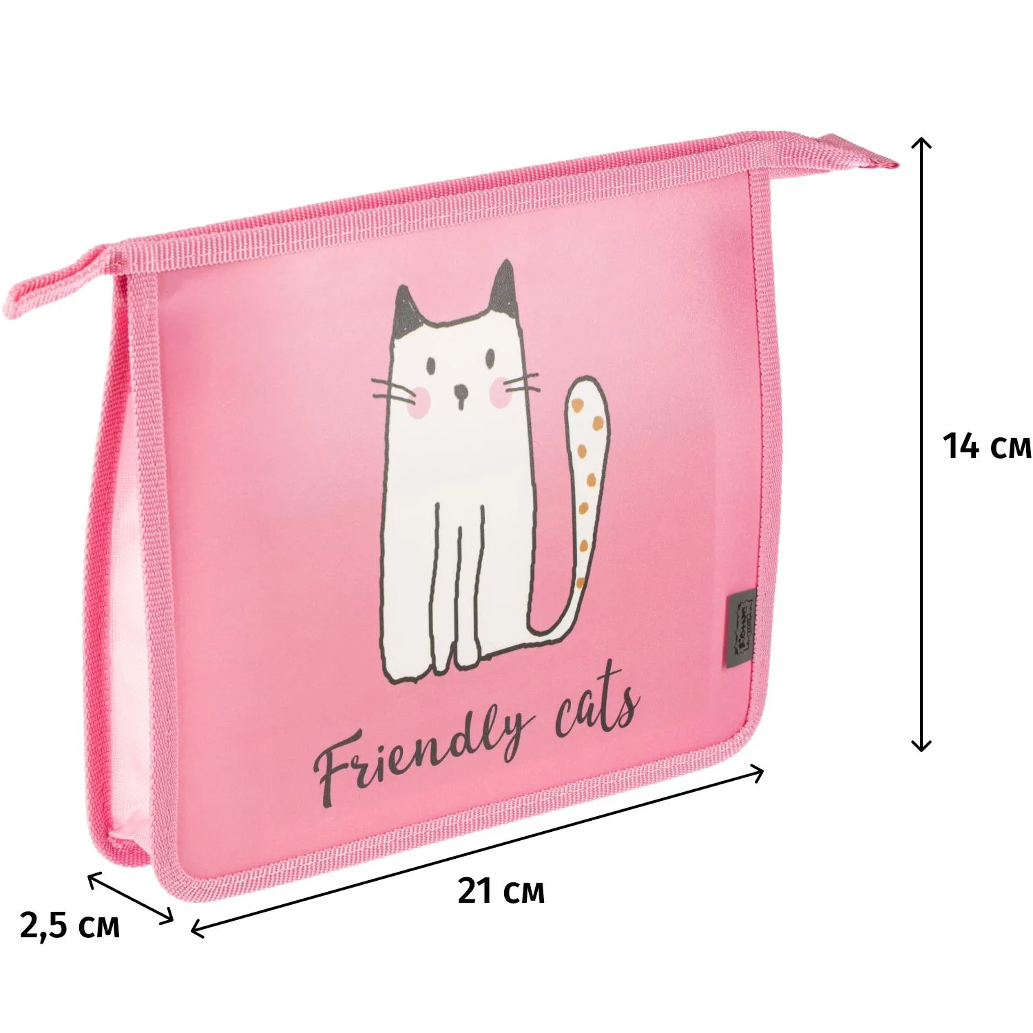 Папка для тетрадей Friendly cats А5 полипропилен с 1 отделением на молнии - Image 4