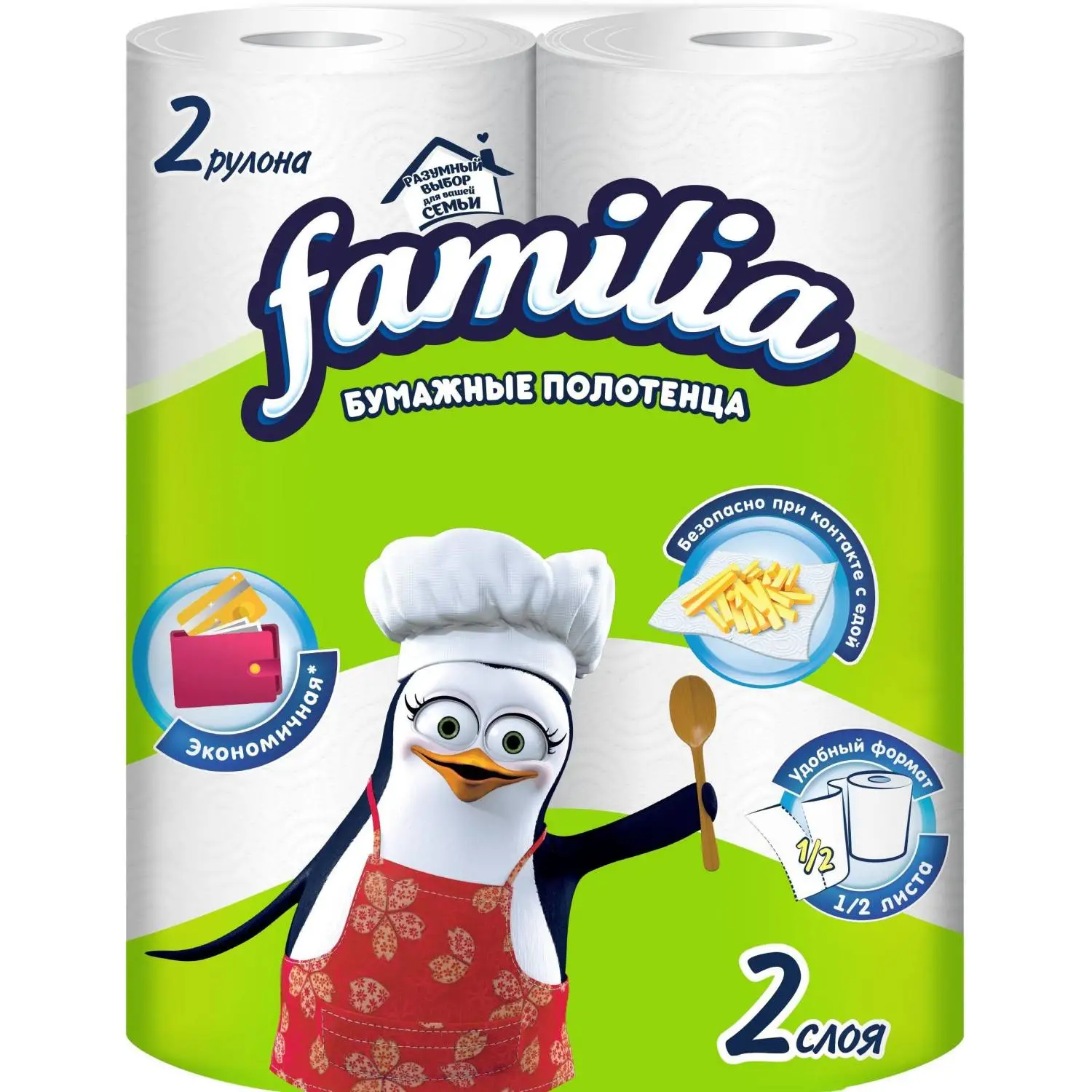 Полотенца бумажные Familia Classic 2-слойные белые 2 рулона по 9.6 метров - Image 2