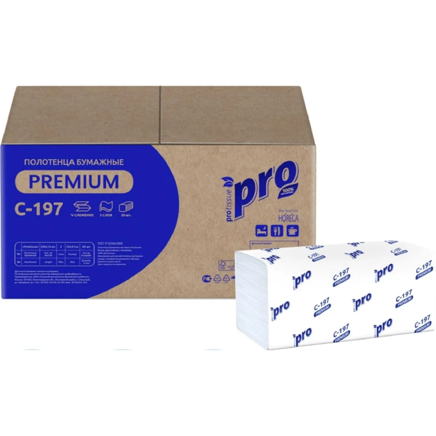 Полотенца бумажные листовые Protissue H3 V-сложения (ZZ) 2-слойные белые 20 пачек по 200 листов (С197) - Image 4