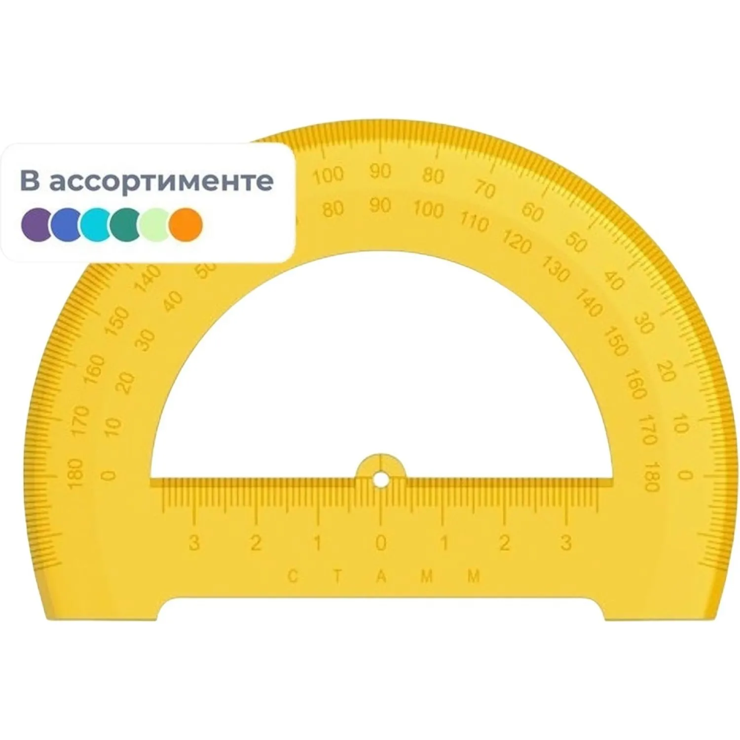 Транспортир Стамм Neon Cristal 180 градусов 12 см пластиковый