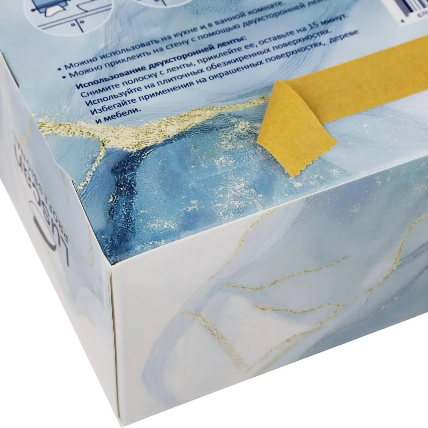 Полотенца бумажные листовые Luscan Professional Z-сложения 3-слойные белые 80 листов - Image 6