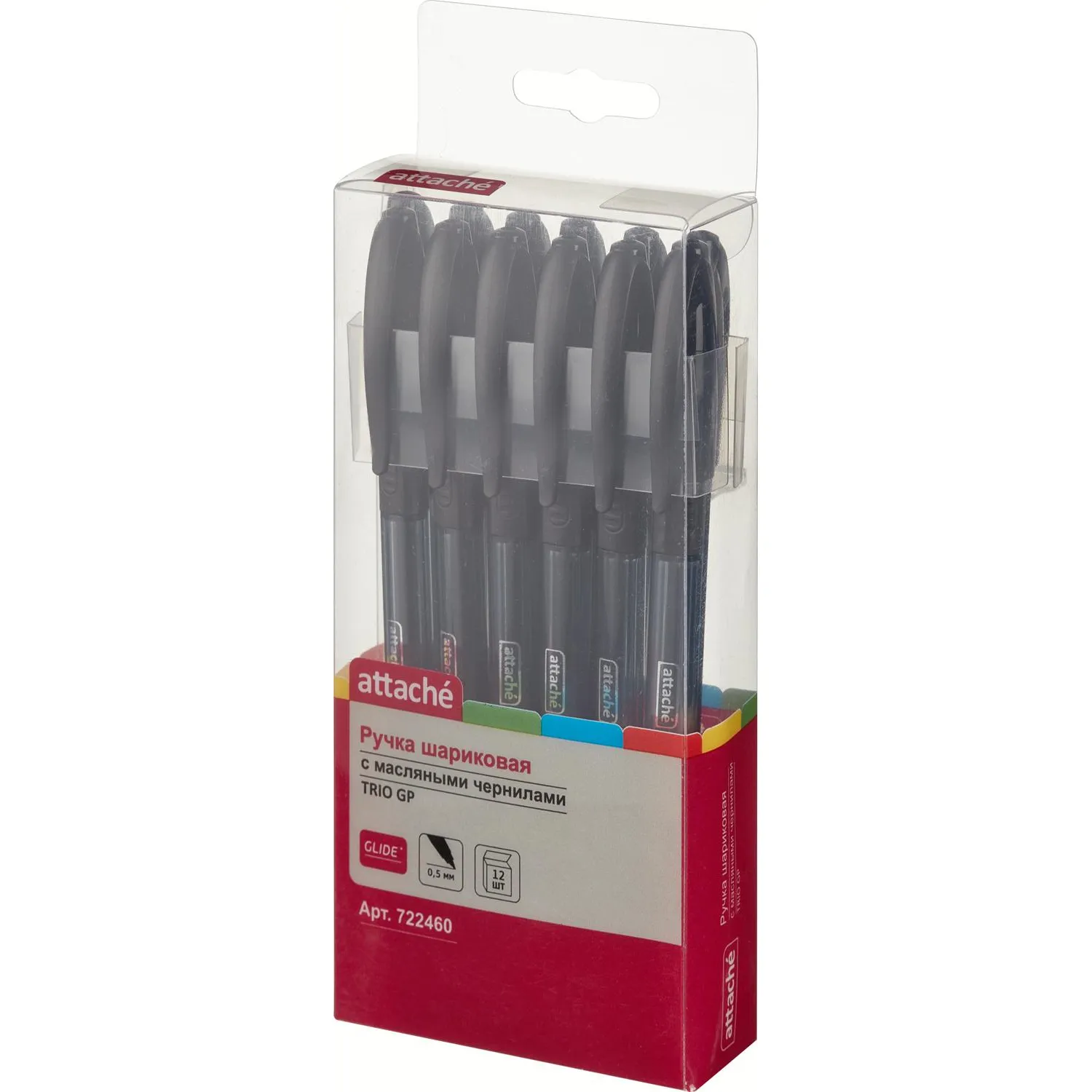 Шариковая ручка Attache Trio Grip эргономичная - Image 6