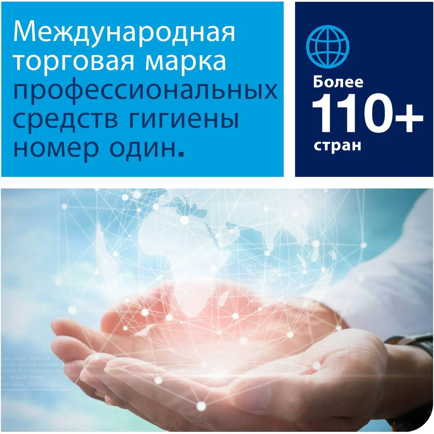 Бумага туалетная Tellus TР4 Премиум 2-слойная белая (8 рулонов в упаковке, 120320) - Image 7