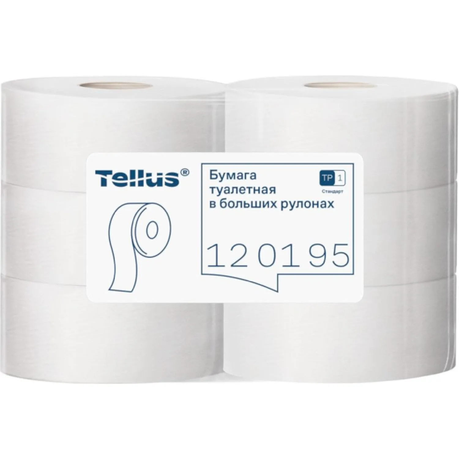 Бумага туалетная рулонная Tellus Universal T1 1-слойная белая 6 рулонов по 525 метров (120195) - Image 4