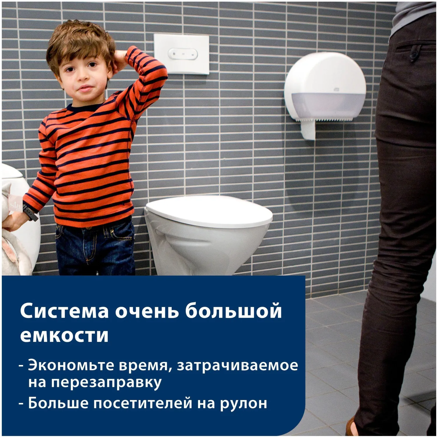 Бумага туалетная рулонная Tellus Universal T1 1-слойная белая 6 рулонов по 525 метров (120195) - Image 7