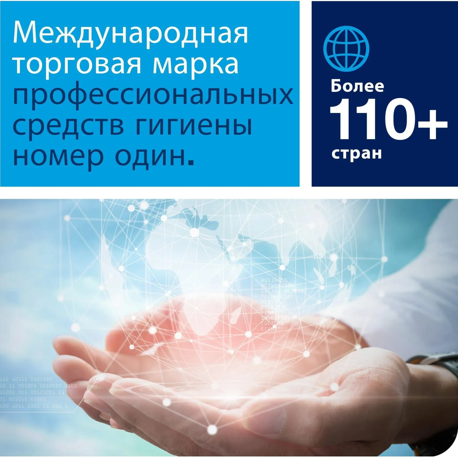 Бумага туалетная рулонная Tellus Universal T1 1-слойная белая 6 рулонов по 525 метров (120195) - Image 8