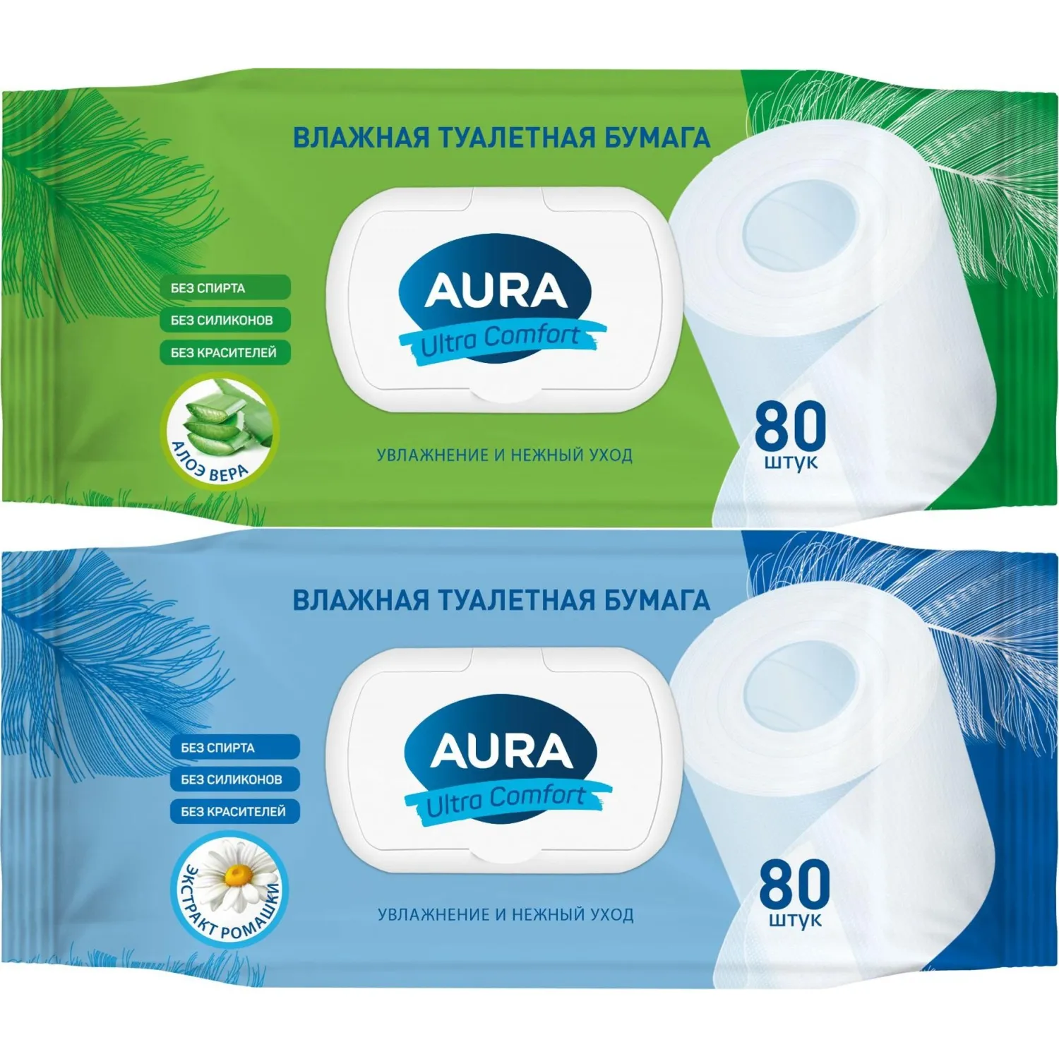 Бумага туалетная влажная Aura Ultra Comfort (80 листов в пачке) - Image 2