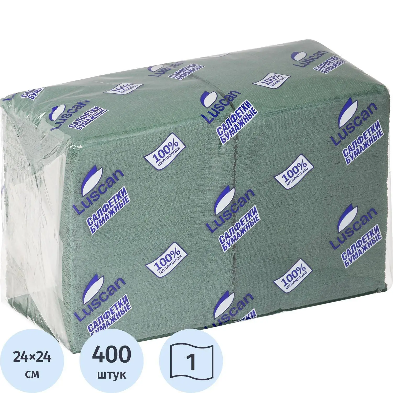 Салфетки бумажные Luscan Profi Pack 1-слойные 24х24 зелёные (400 листов в пачке)