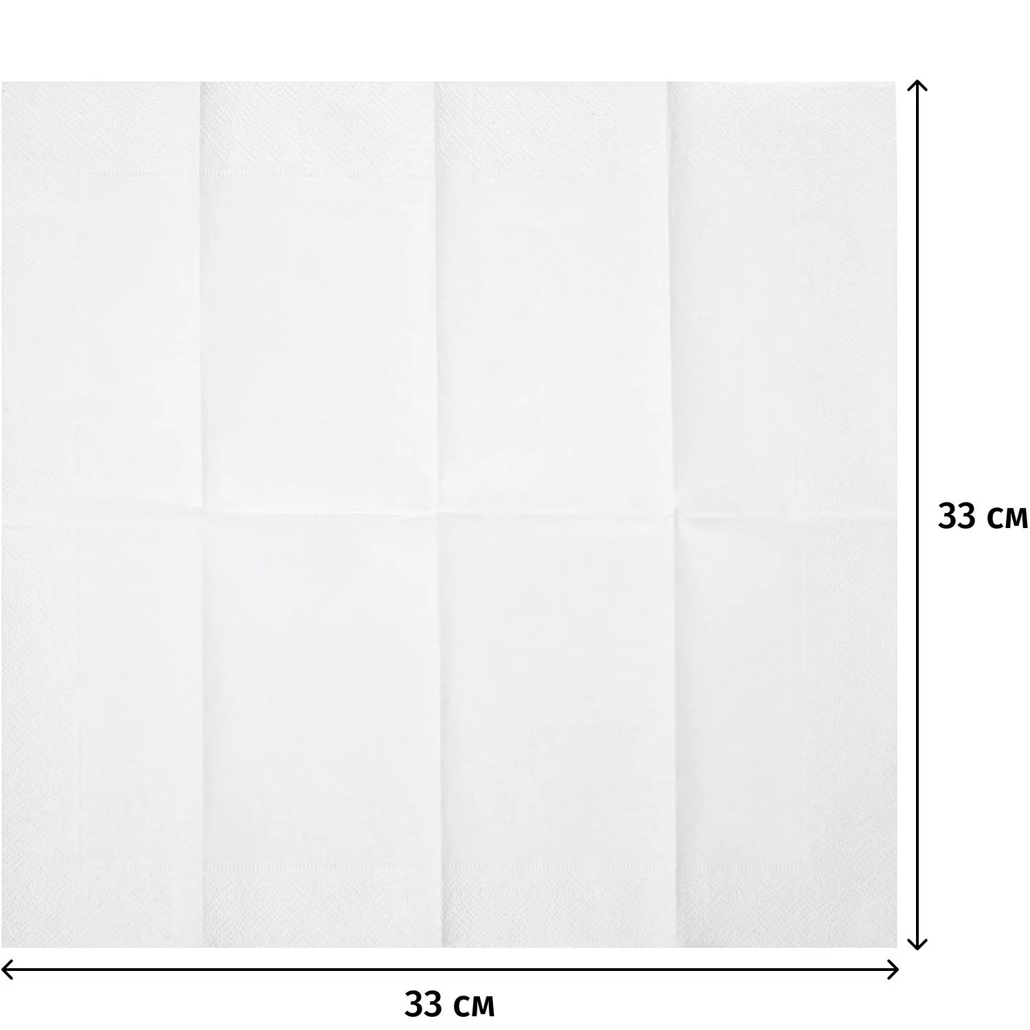 Салфетки бумажные 2-слойные 33x33 см белые (200 листов в пачке, сложение 1/8) - Image 2