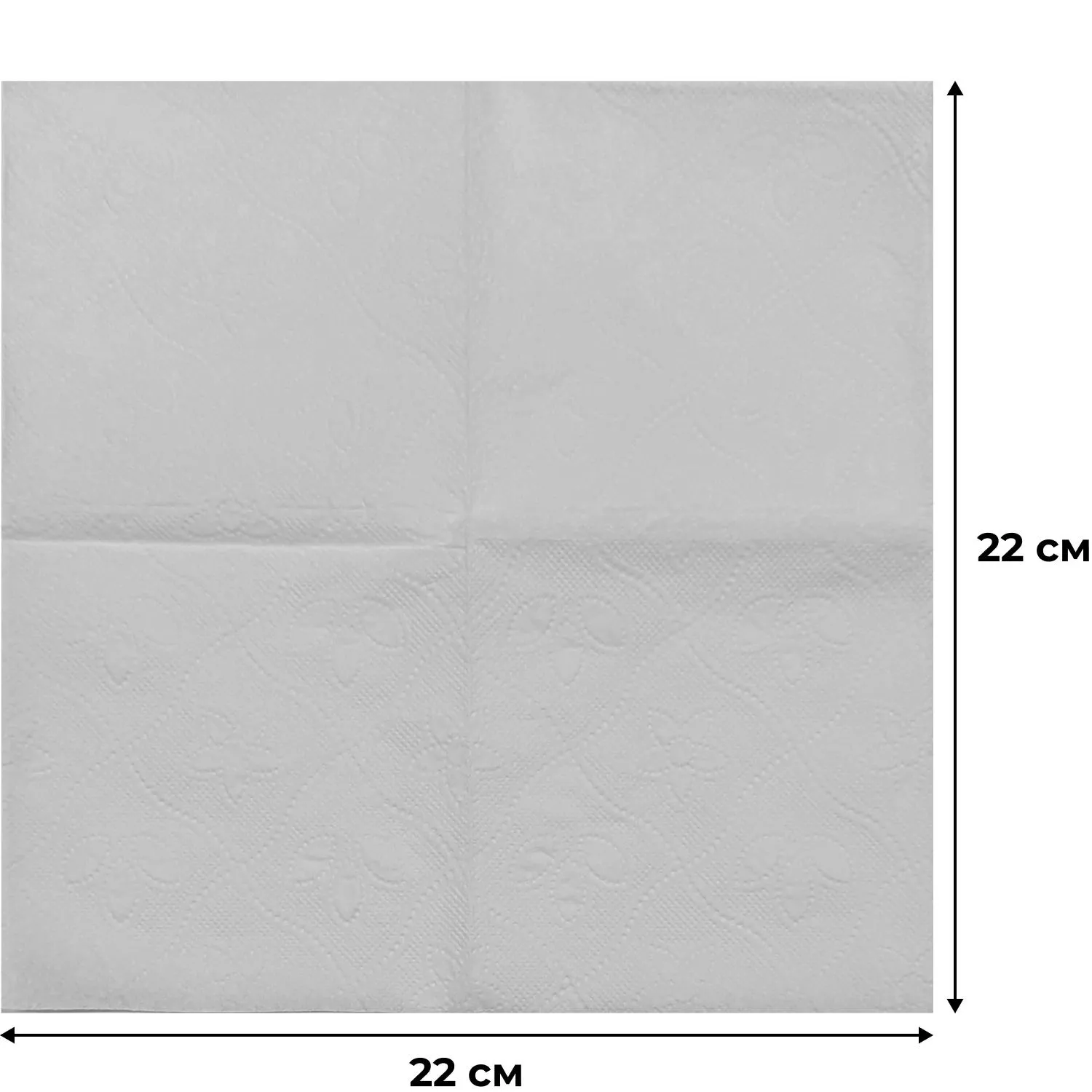 Салфетки бумажные 1-слойные 22x22 см белые (100 листов в пачке) - Image 2