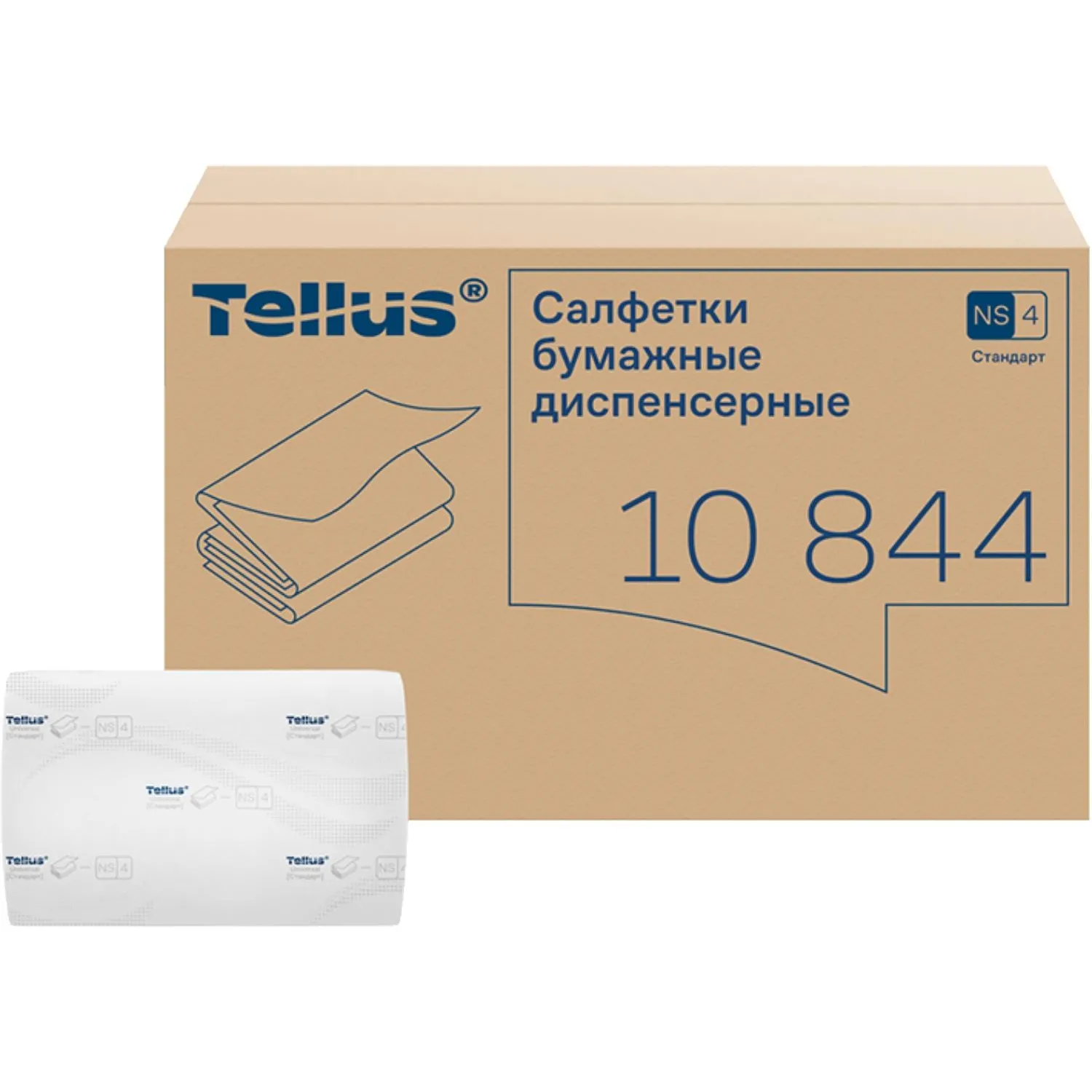 Салфетки бумажные для диспенсера Tellus Xpressnap N4 16х23 см белые 2-слойные 200 листов 20 пачек в упаковке (10844)