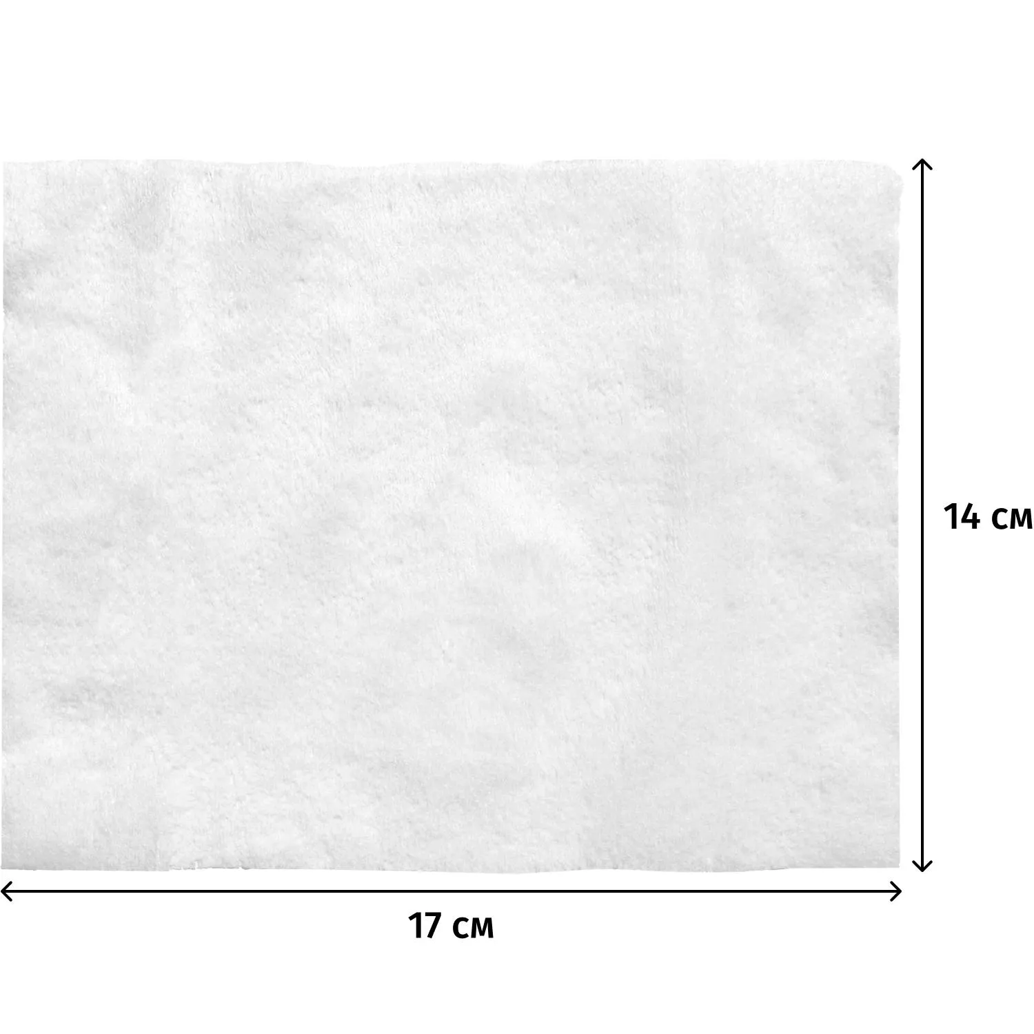 Салфетки влажные Aura Pure Cotton освежающие флоупак с мягким клапаном (63 листа в пачке) - Image 8