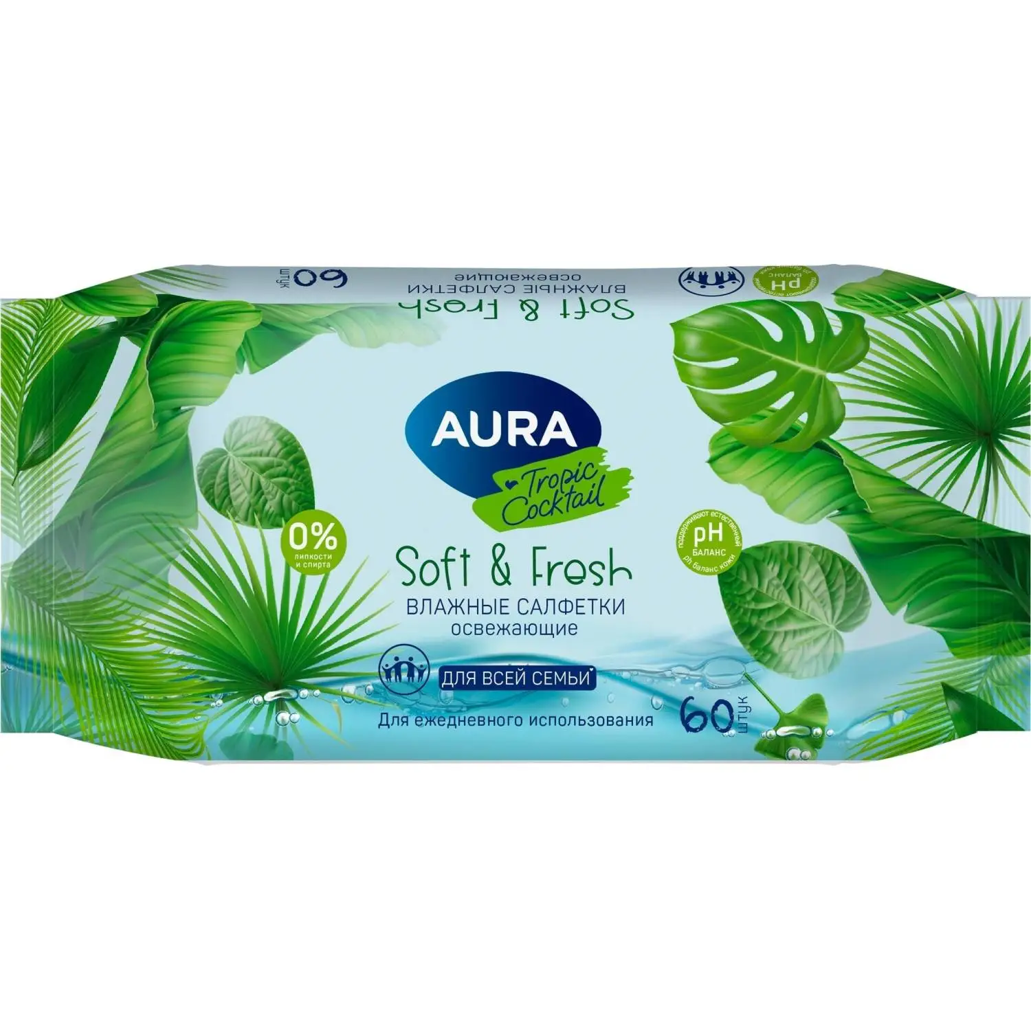 Салфетки влажные Aura Fresh Tropic Cocktail освежающие с мягким клапаном (60 листов в пачке) - Image 5