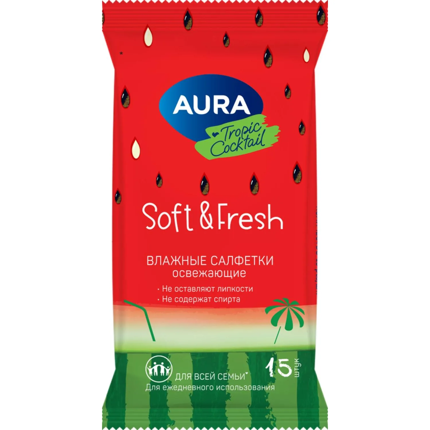 Салфетки влажные Aura Tropic Coctkail освежающие флоупак с мягким клапаном (15 листов в пачке) - Image 3