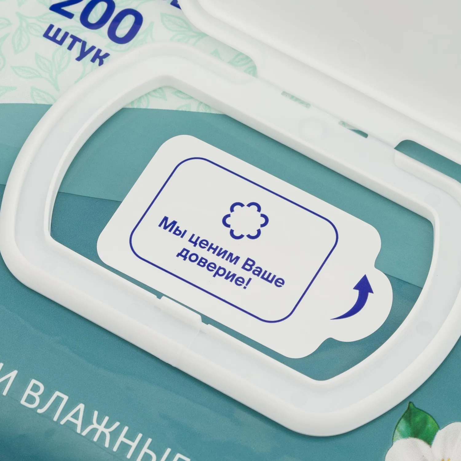 Салфетки влажные Luscan универсальные флоупак с жестким клапаном (200 листов в пачке) - Image 6