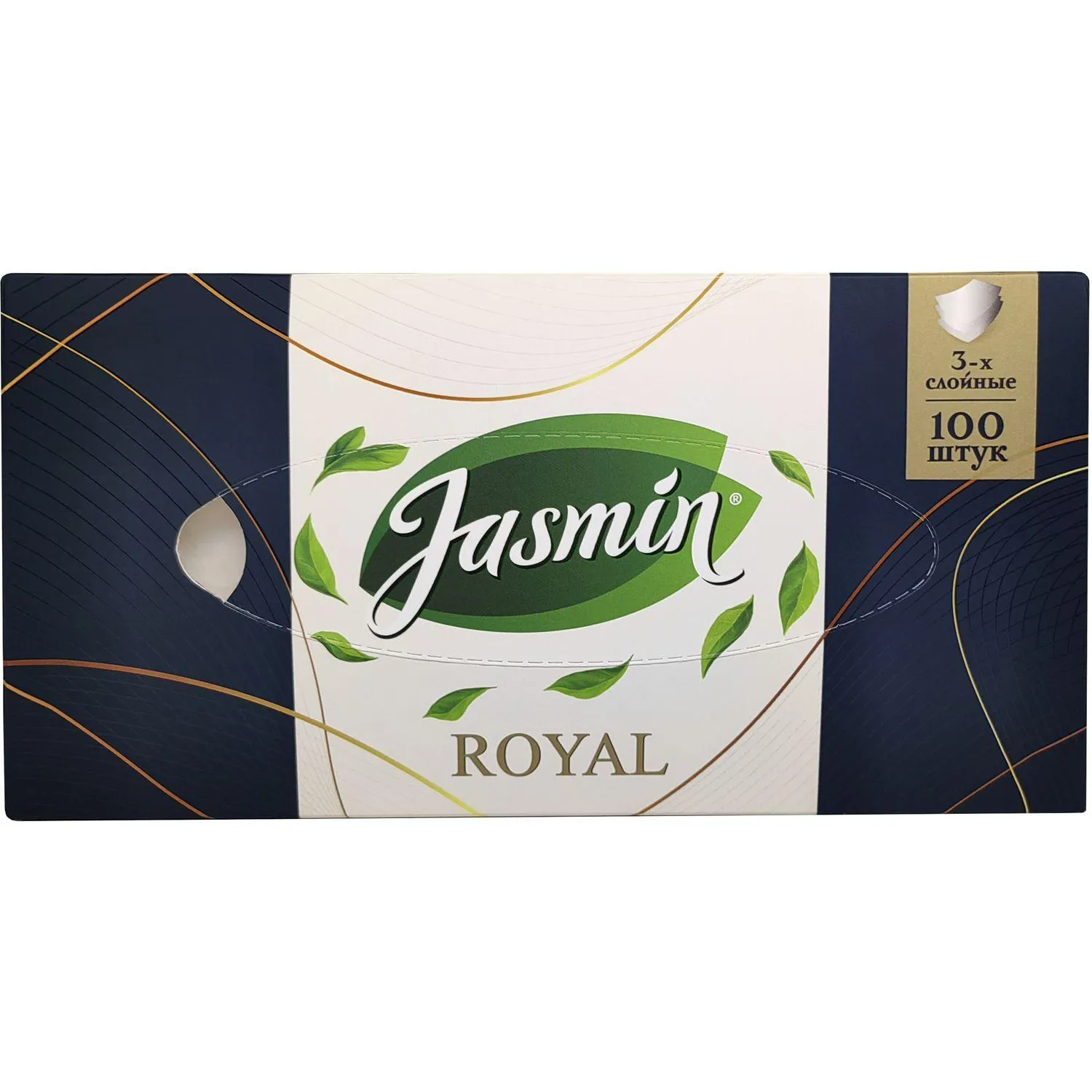 Салфетки косметические Jasmin Royal 3-слойные (100 штук в упаковке) - Image 2