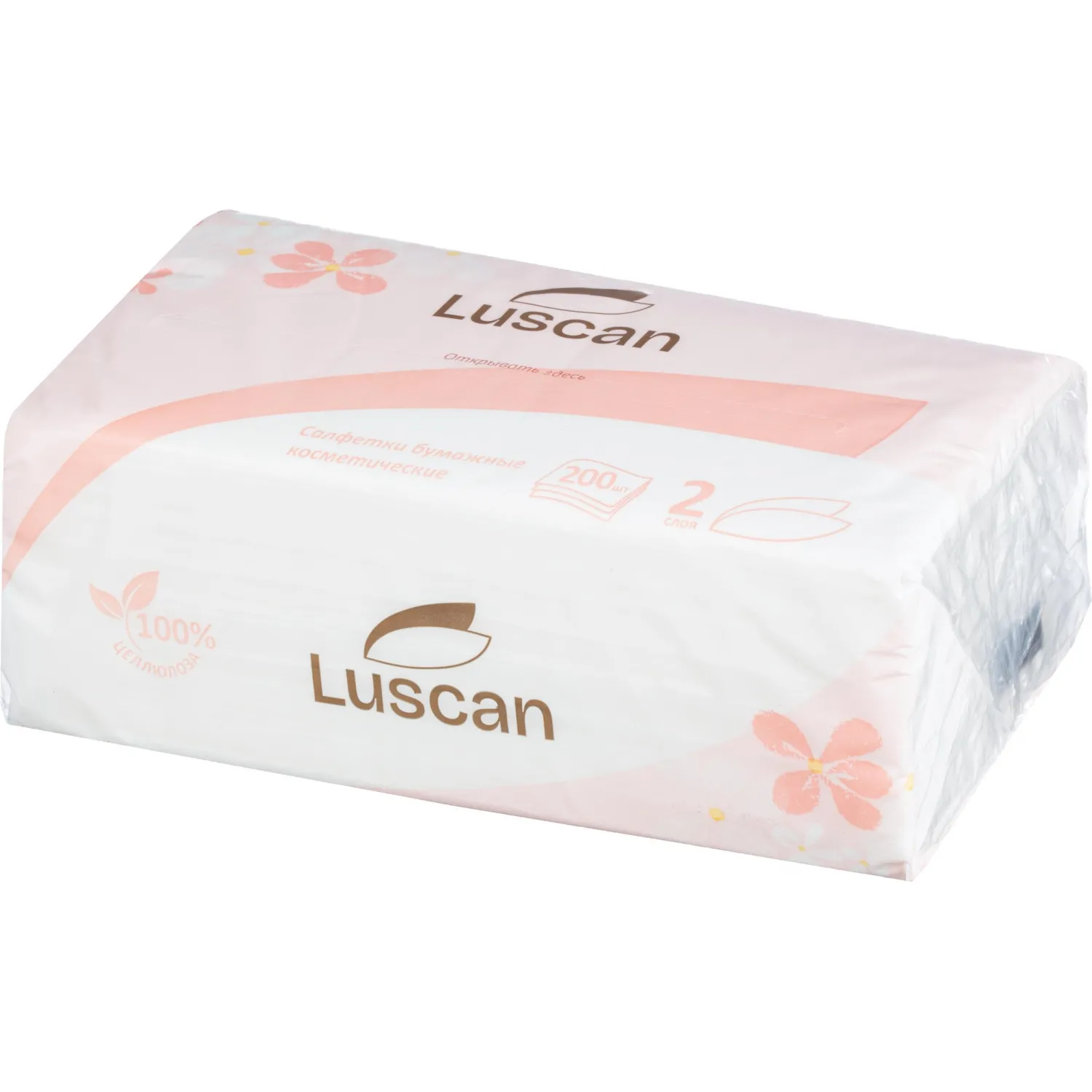 Салфетки косметические Luscan 2-слойные (200 штук в упаковке) - Image 2