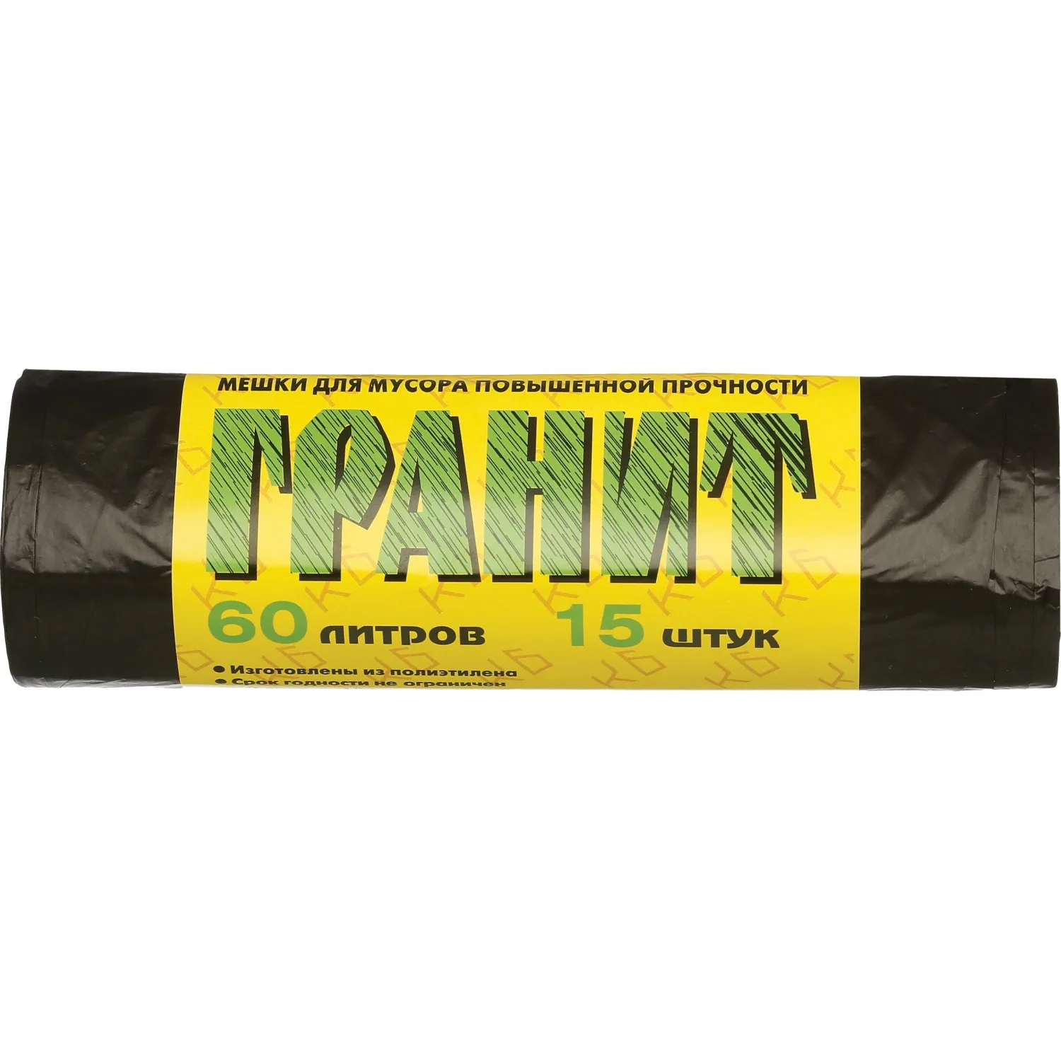 Мешки для мусора 60 л чёрные (ПНД 11 мкм, 15 штук)