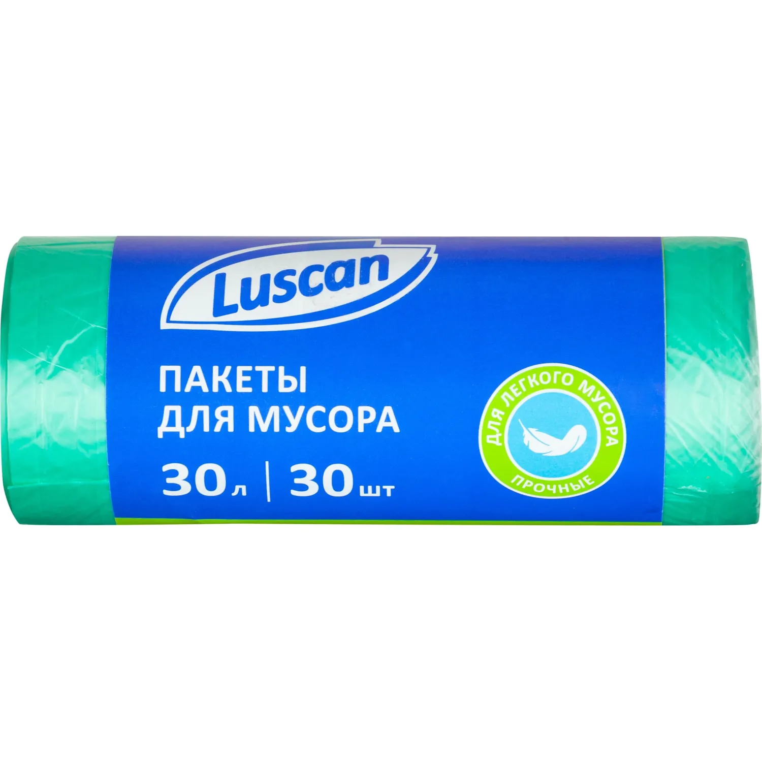 Мешки для мусора 30 л зелёные (ПНД 10 мкм, 30 штук)