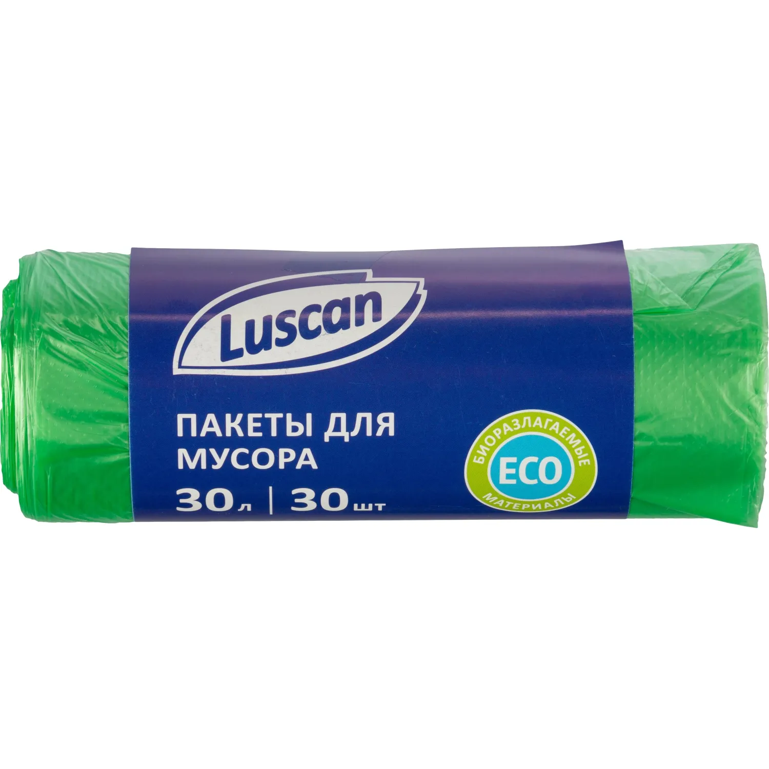 Мешки для мусора Bio 30 л зеленые (ПНД 10 мкм, 30 штук)