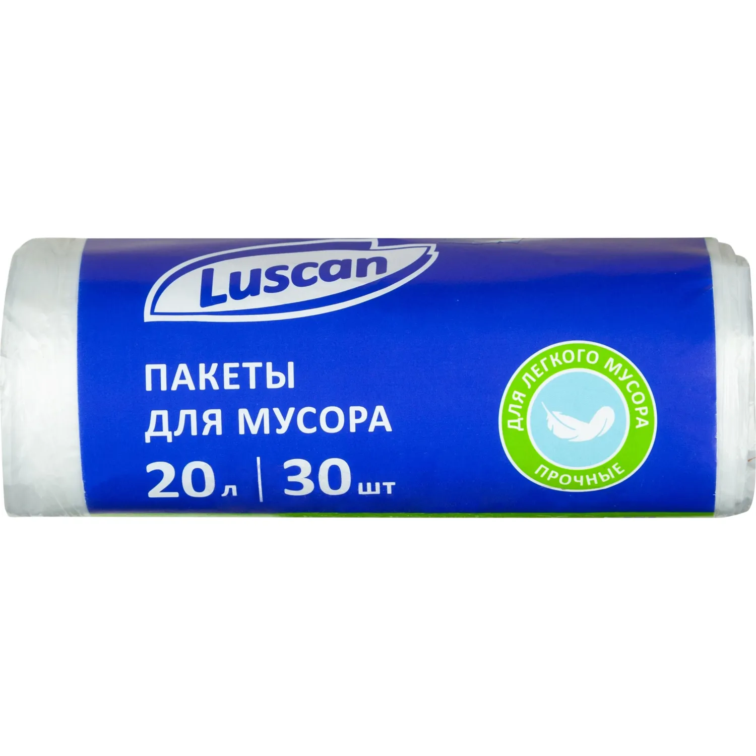 Мешки для мусора 20 л белые (ПНД 6 мкм, 30 штук)