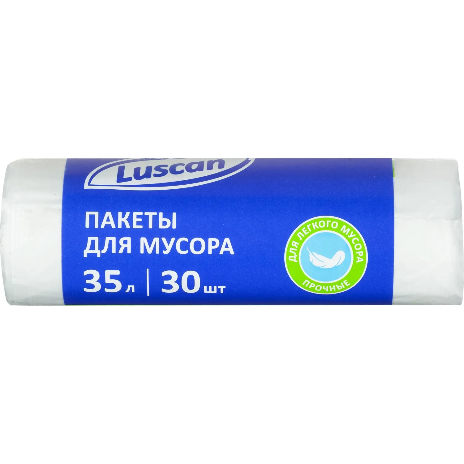 Мешки для мусора 35 л белые (ПНД 6 мкм, 30 штук)