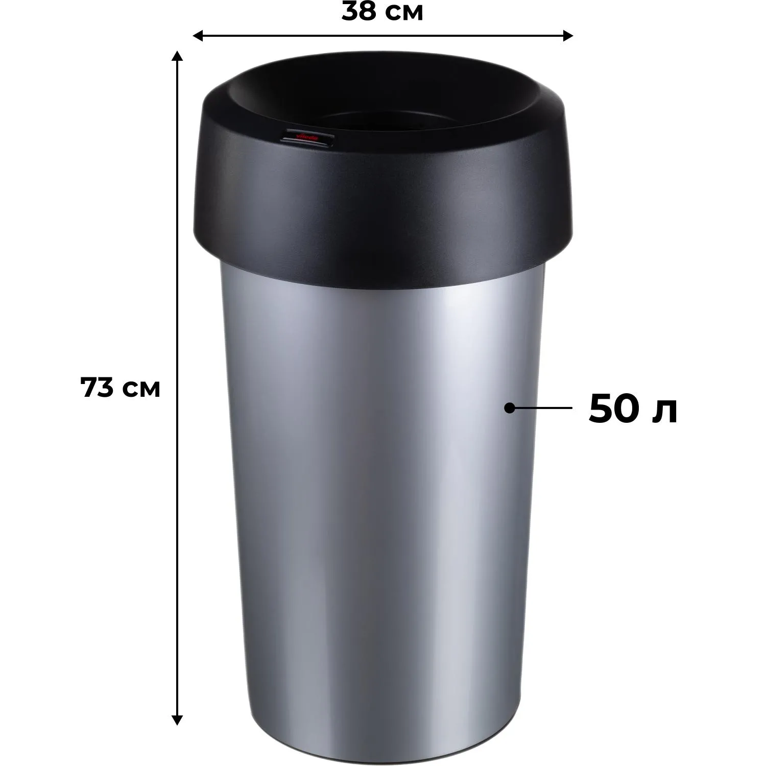 Контейнер для мусора 50 л пластик серебристый/чёрный (73x38x38 см) - Image 2