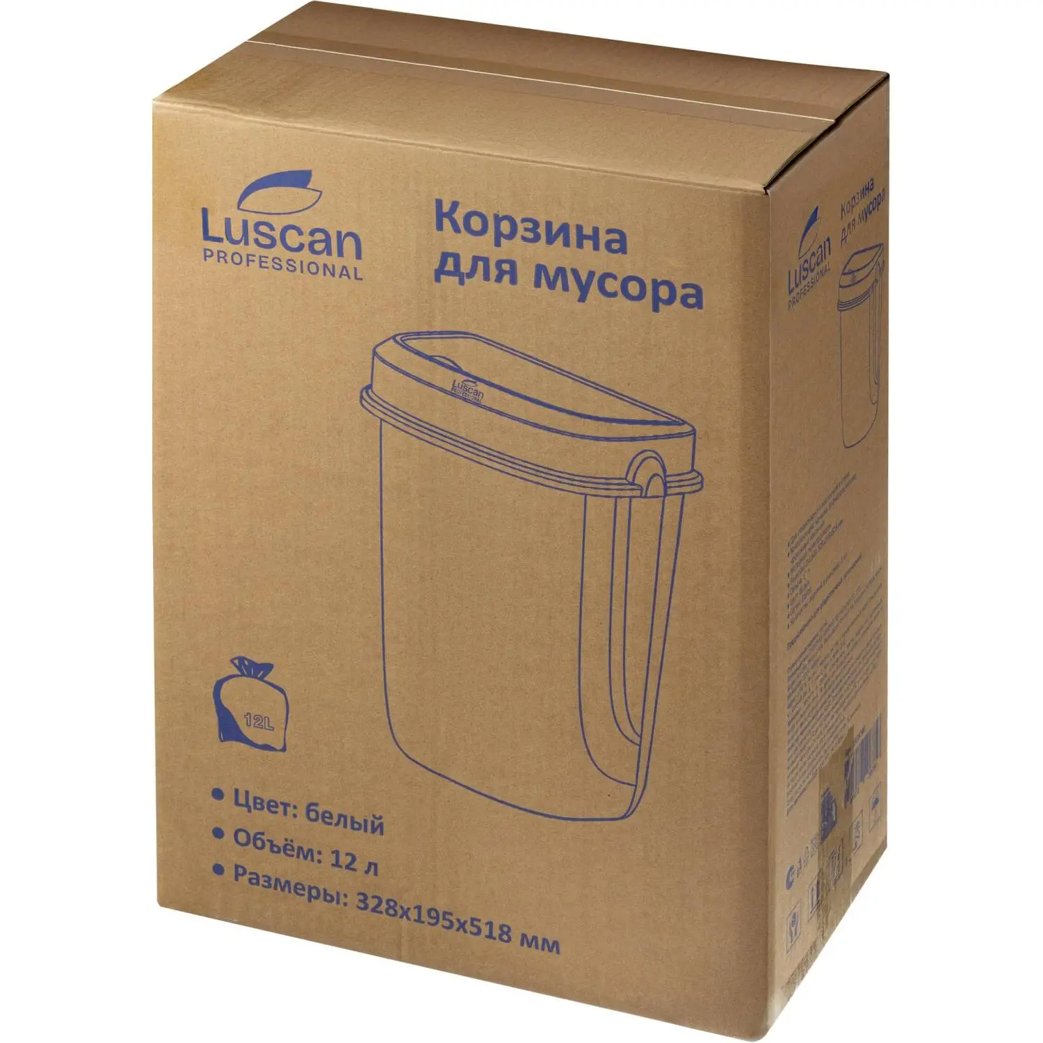 Контейнер для мусора подвесной 12 л пластик белый (51.8x32.8x19.5 см) - Image 8