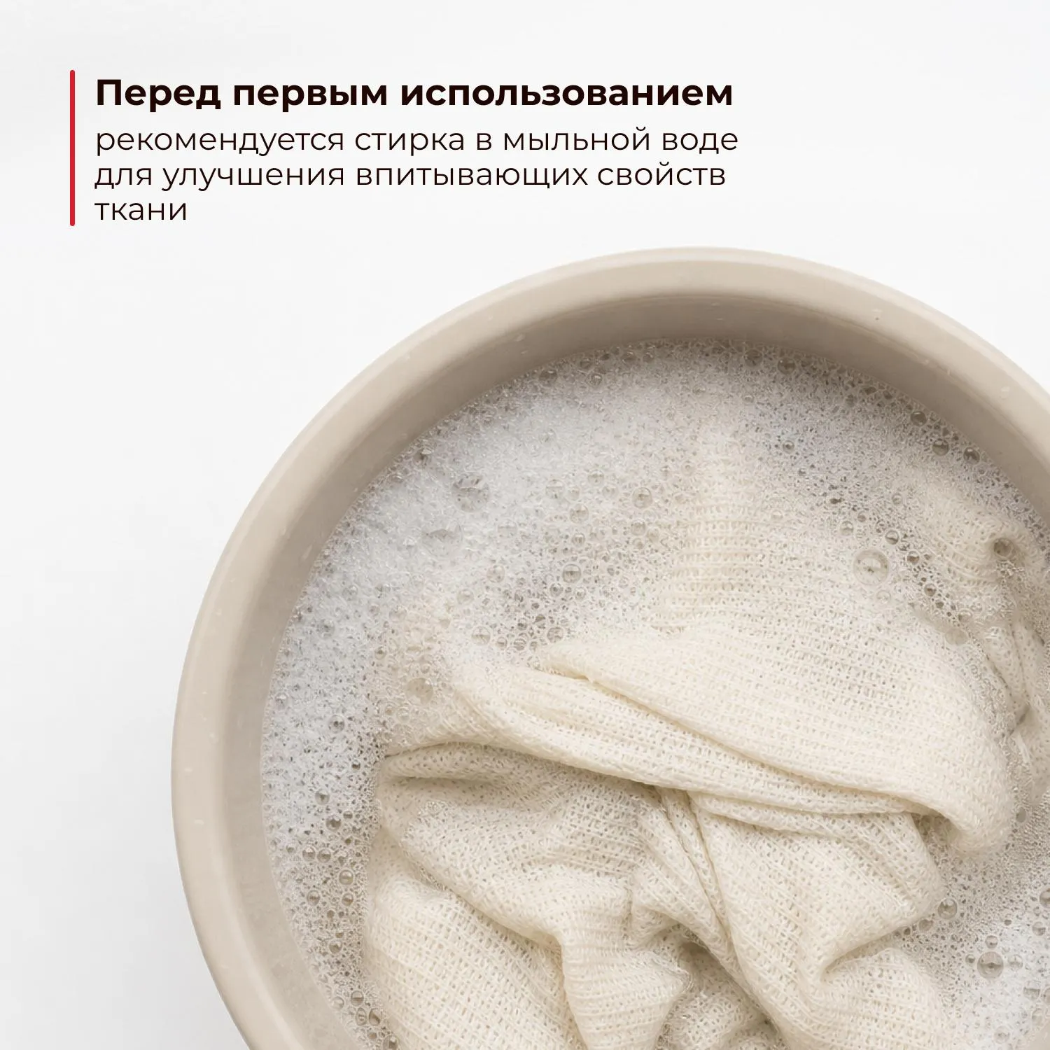 Полотно техническое полотно нитепрошивное (неткол) 75 см x 50 м 86 г/кв.м - Image 5