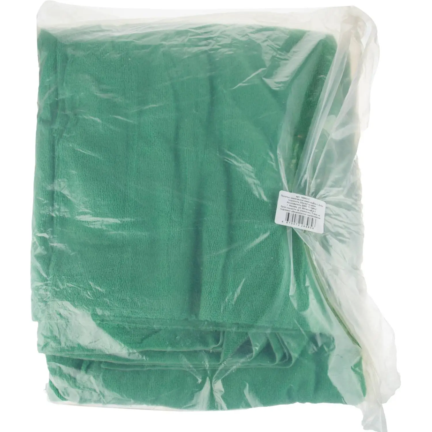 Полотно техническое микрофибра 180 см x 3 м 200 г/кв.м зелёное - Image 5