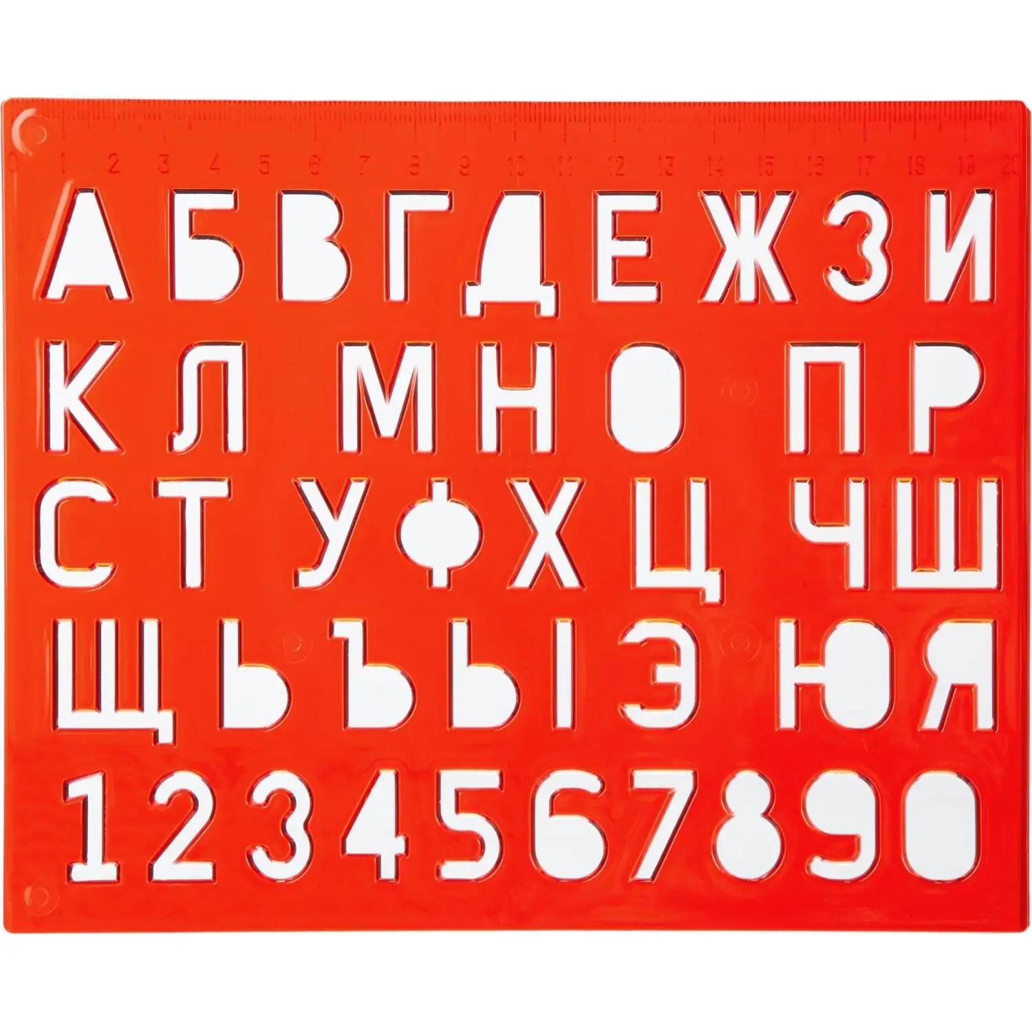Трафарет букв и цифр Луч пластиковый - Image 3