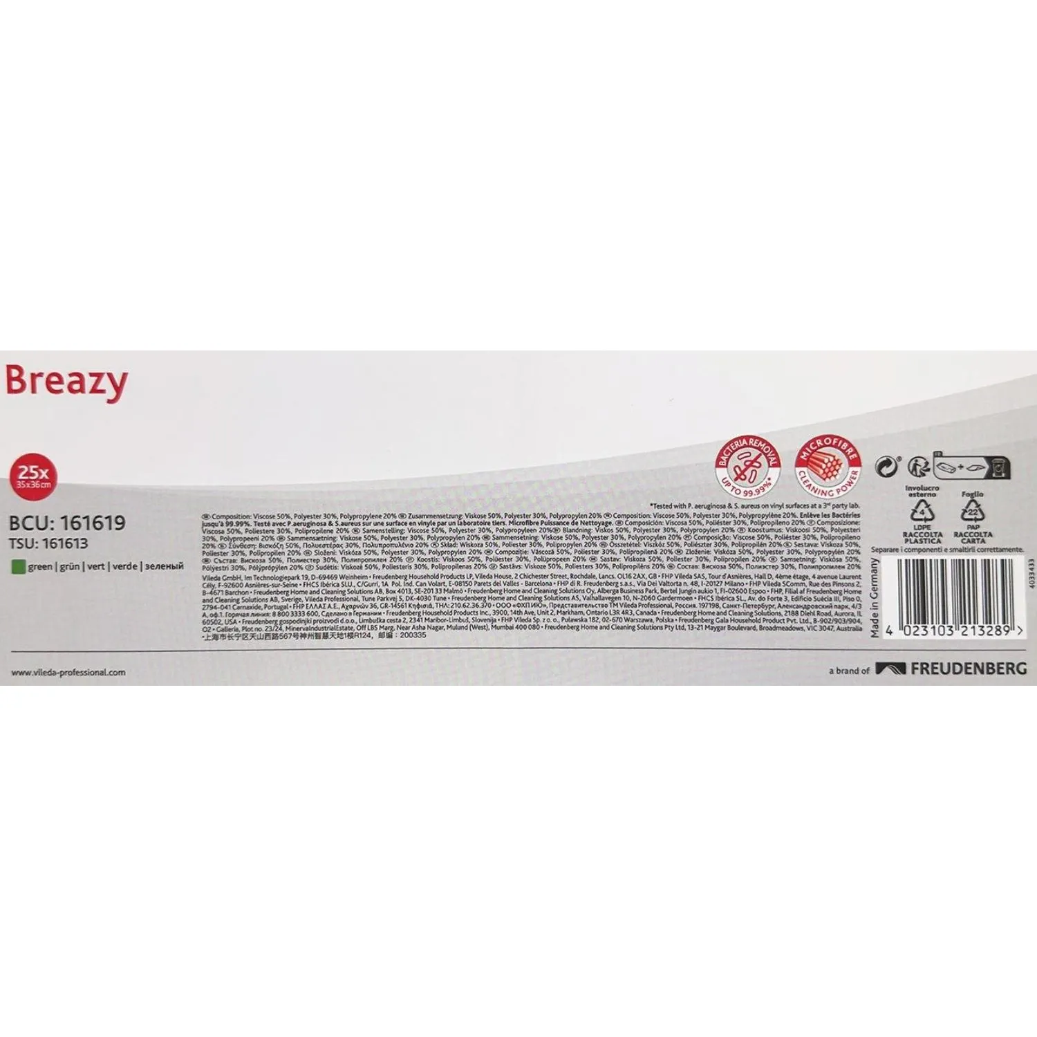 Салфетки хозяйственные Breazy  микрофибра 36x35 см 105 г/кв.м зелёные (25 штук в упаковке) - Image 4