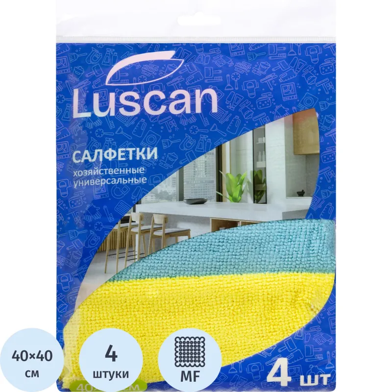 Салфетки хозяйственные микрофибра 40x40 см 220 г/кв.м (4 штуки в упаковке)