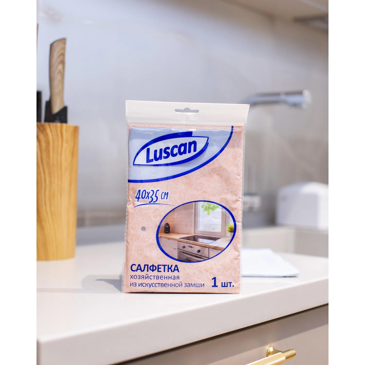 Салфетка хозяйственная искусственная замша 40x35 см 250 г/кв.м голубая - Image 4
