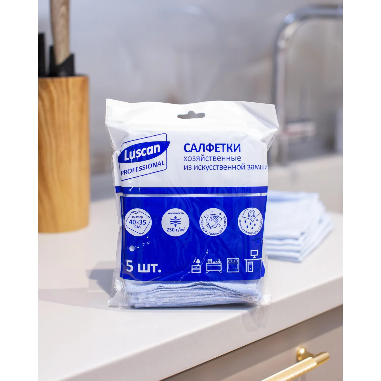 Салфетки хозяйственные Luscan Professional искусственная замша 40x35 см 250 г/кв.м синие (5 штук в упаковке)Салфетки хозяйственные искусственная замша 40x35 см 250 г/кв.м синие (5 штук в упаковке) - Image 4