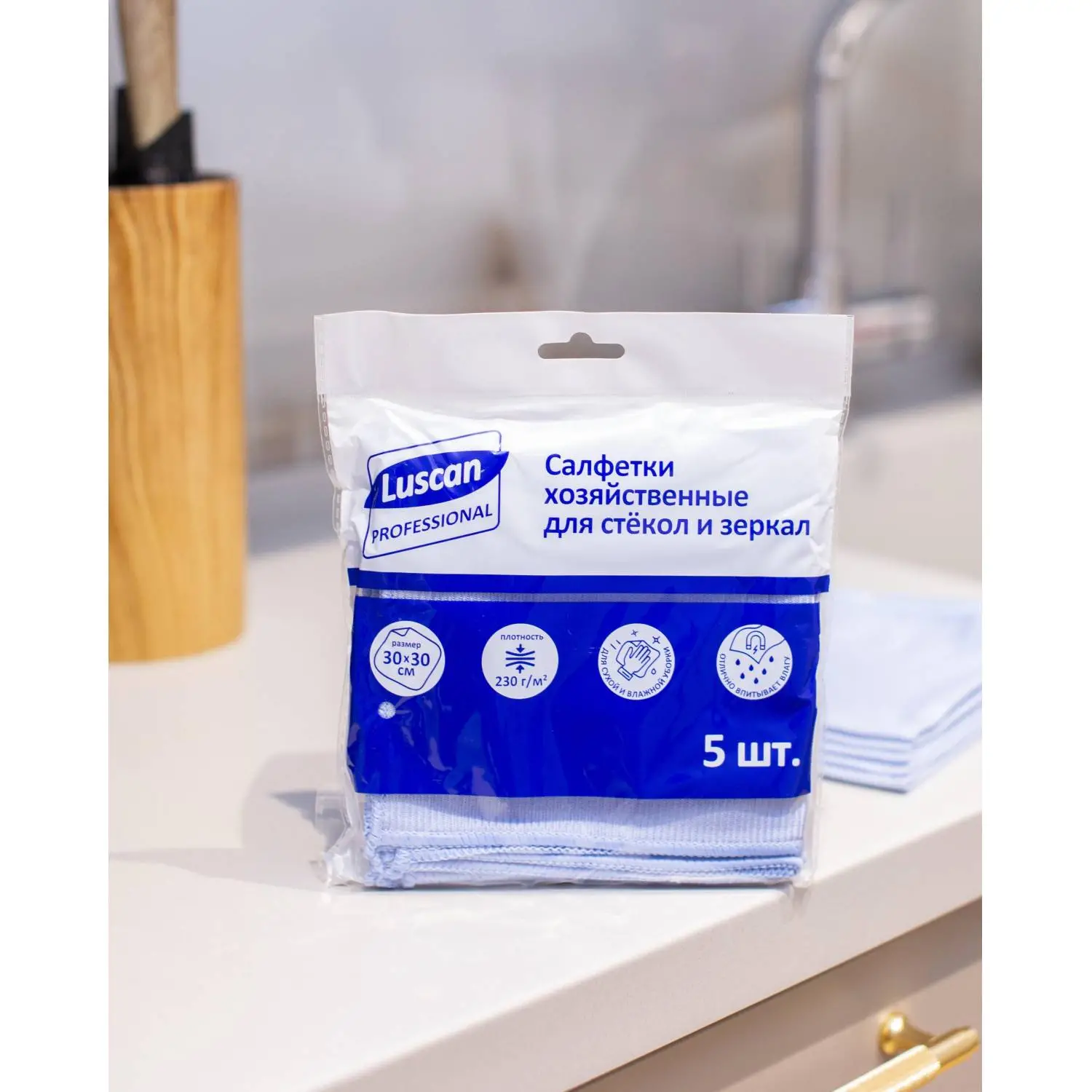 Салфетки хозяйственные микрофибра 30x30 см 230 г/кв.м синие (5 штук в упаковке) - Image 4