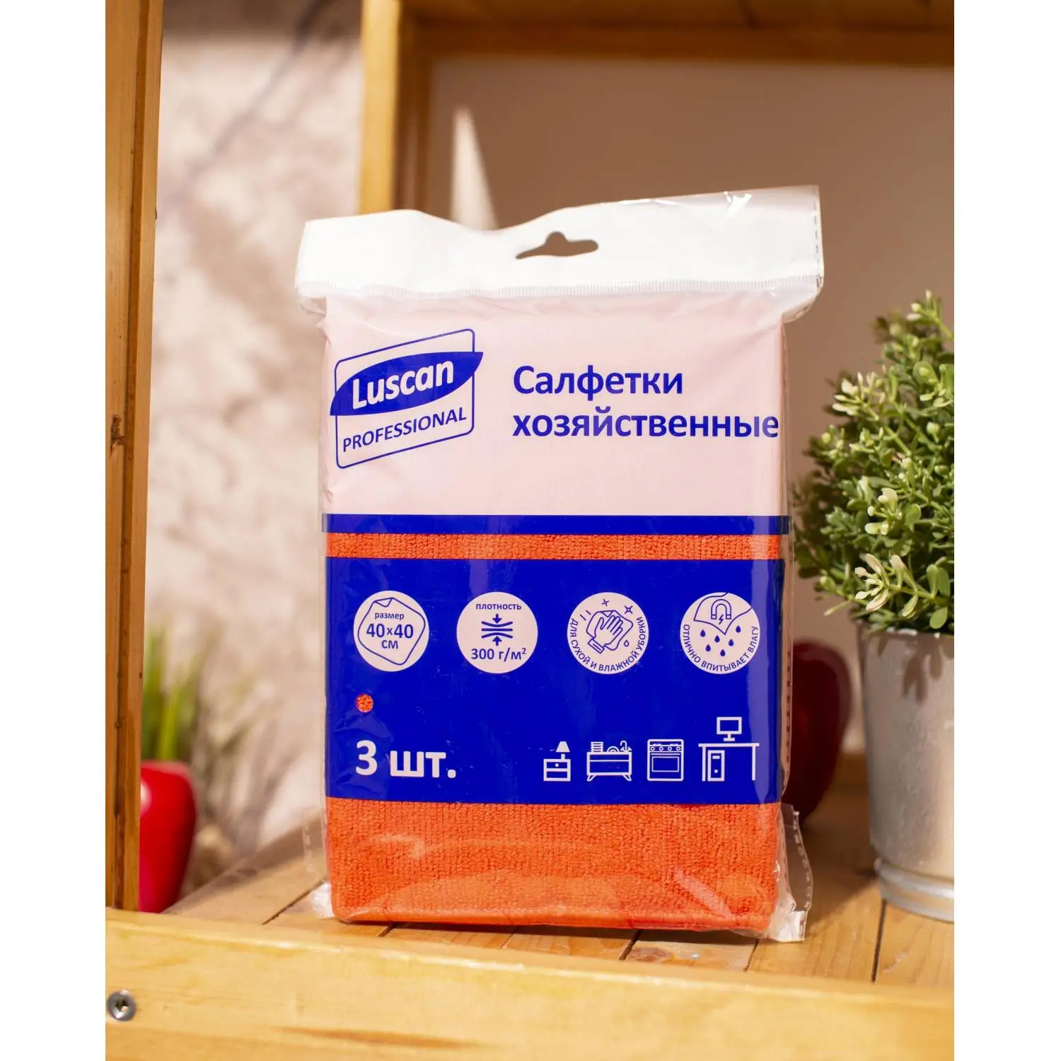 Салфетки хозяйственные микрофибра 40x40 см 300 г/кв.м красные (3 штуки в упаковке) - Image 6