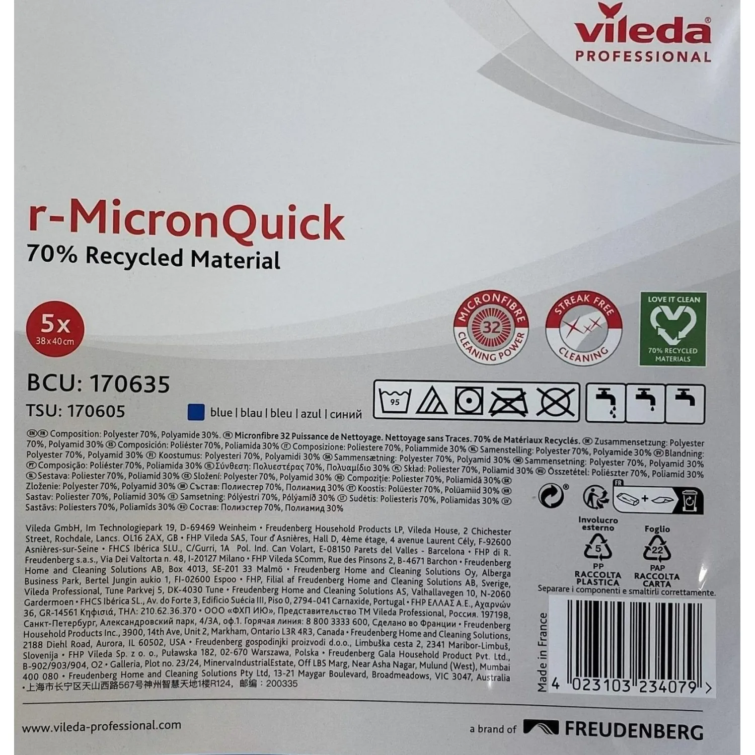 Салфетки хозяйственные r-MicronQuick микрофибра 40x38 см 135 г/кв.м синие (5 штук в упаковке) - Image 4