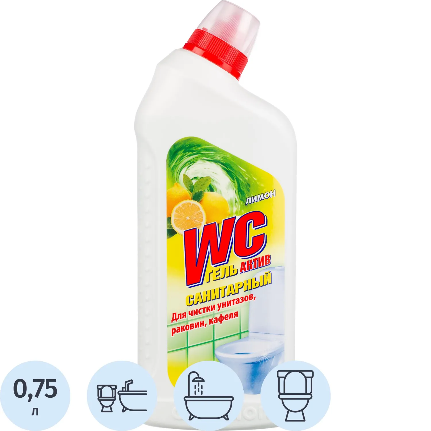 Средство для сантехники чистящее Санитарный Актив WC гель Лимон 0.75 л для туалета/ванной и душевых
