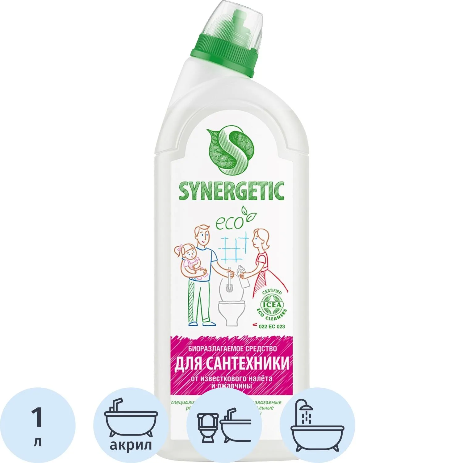 Средство для сантехники универсальное Synergetic 1 л для туалета/ванной и душевых и акриловых ванн