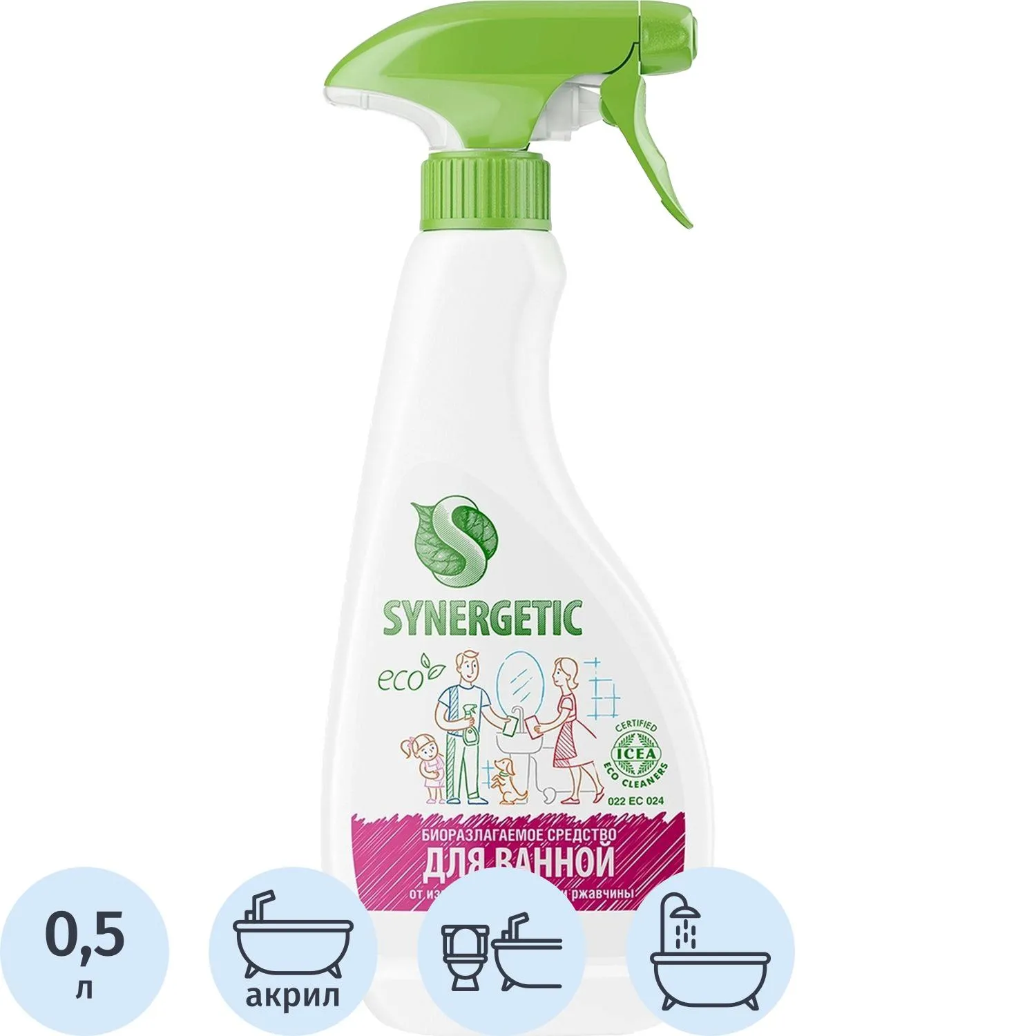 Средство для сантехники универсальное Synergetic 0.5 л для туалета/ванной и душевых и акриловых ванн