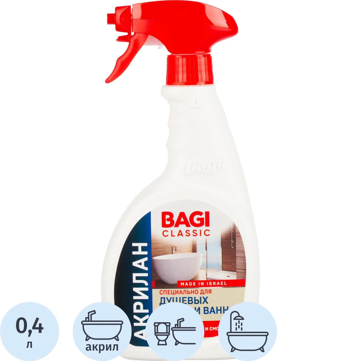 Средство для сантехники чистящее Bagi Classic Акрилан 0.4 л для чистки ванн и душевых кабин