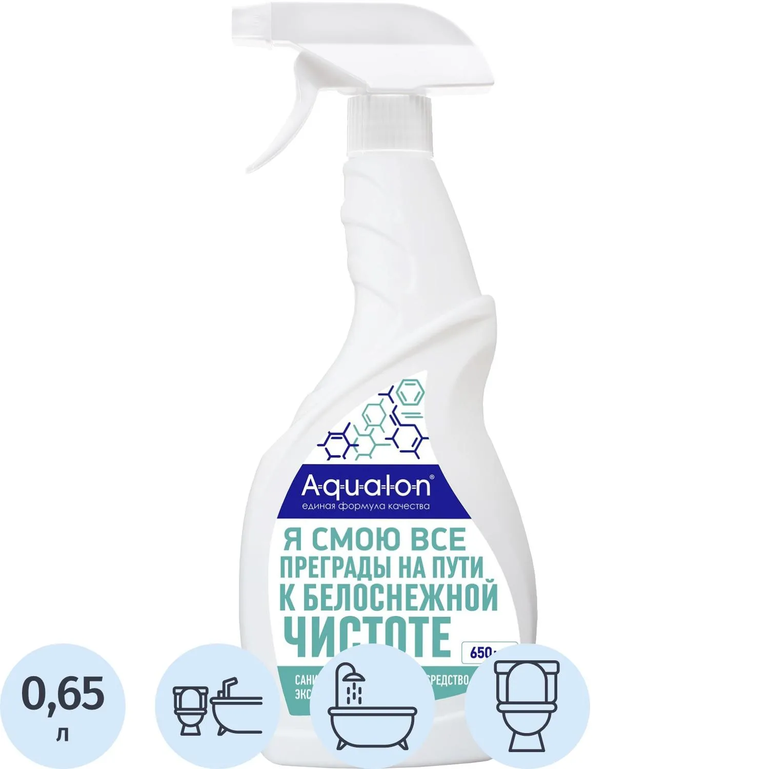 Средство для сантехники чистящее Aqualon Экспресс-отбеливание 0.65 л для ванн и душевых/для уборки туалета и ванной