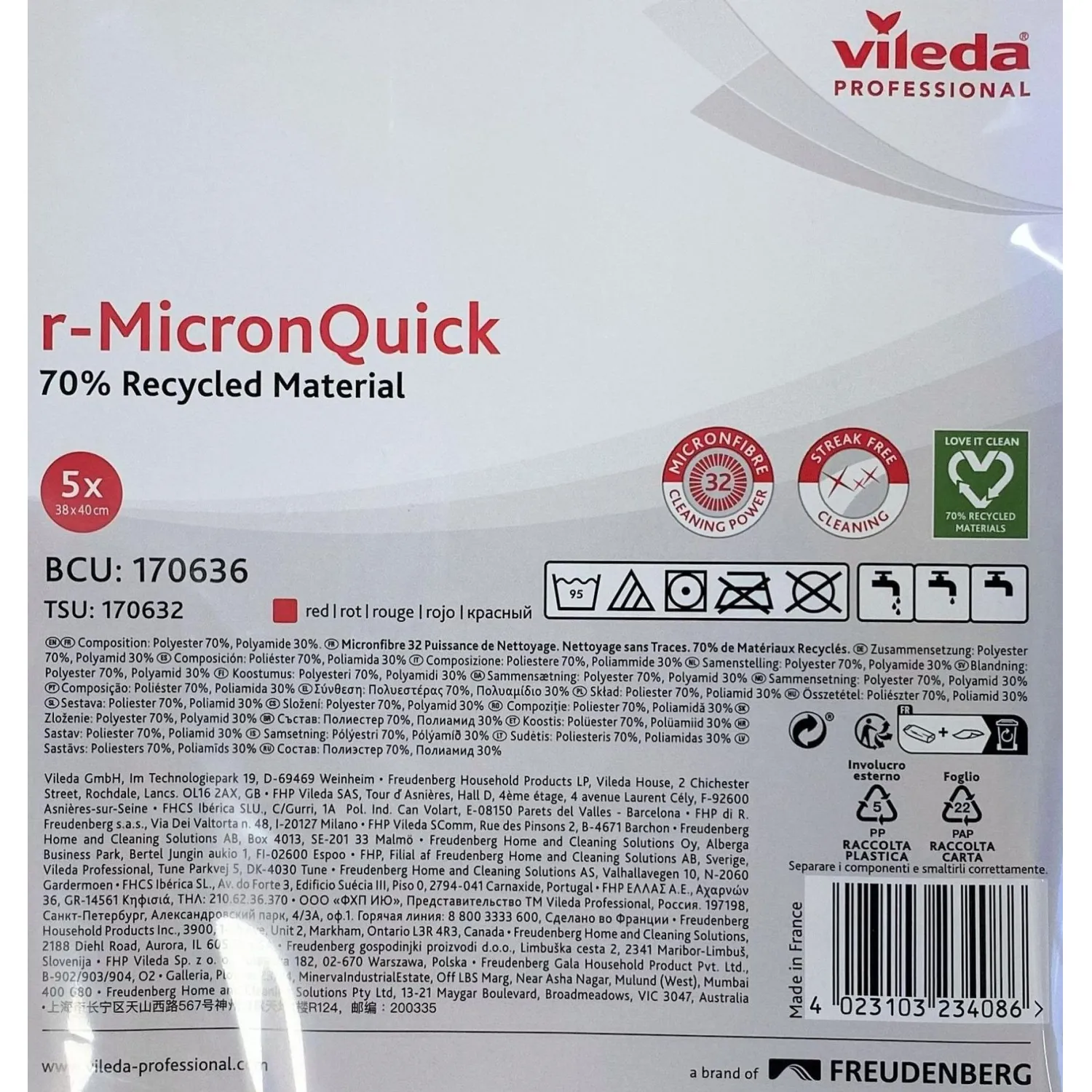 Салфетки хозяйственные r-MicronQuick микрофибра 40x38 см 135 г/кв.м красные (5 штук в упаковке) - Image 4
