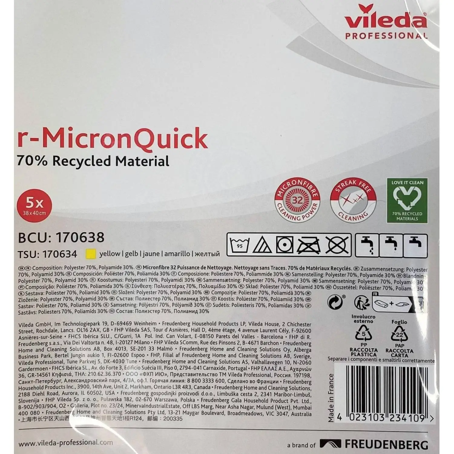 Салфетки хозяйственные r-MicronQuick микрофибра 40x38 см 135 г/кв.м жёлтые (5 штук в упаковке) - Image 4