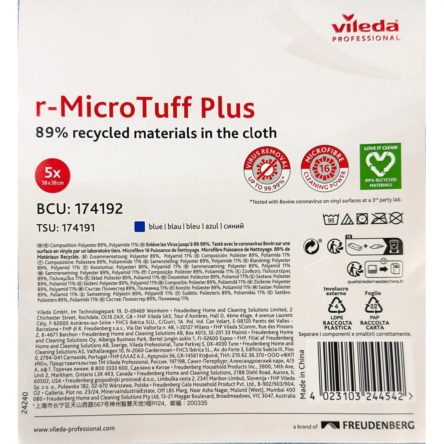 Салфетки хозяйственные повышенной впитываемости r-MicroTuff Plus микрофибра 38x38 см 340 г/кв.м синие (5 штук в упаковке) - Image 3