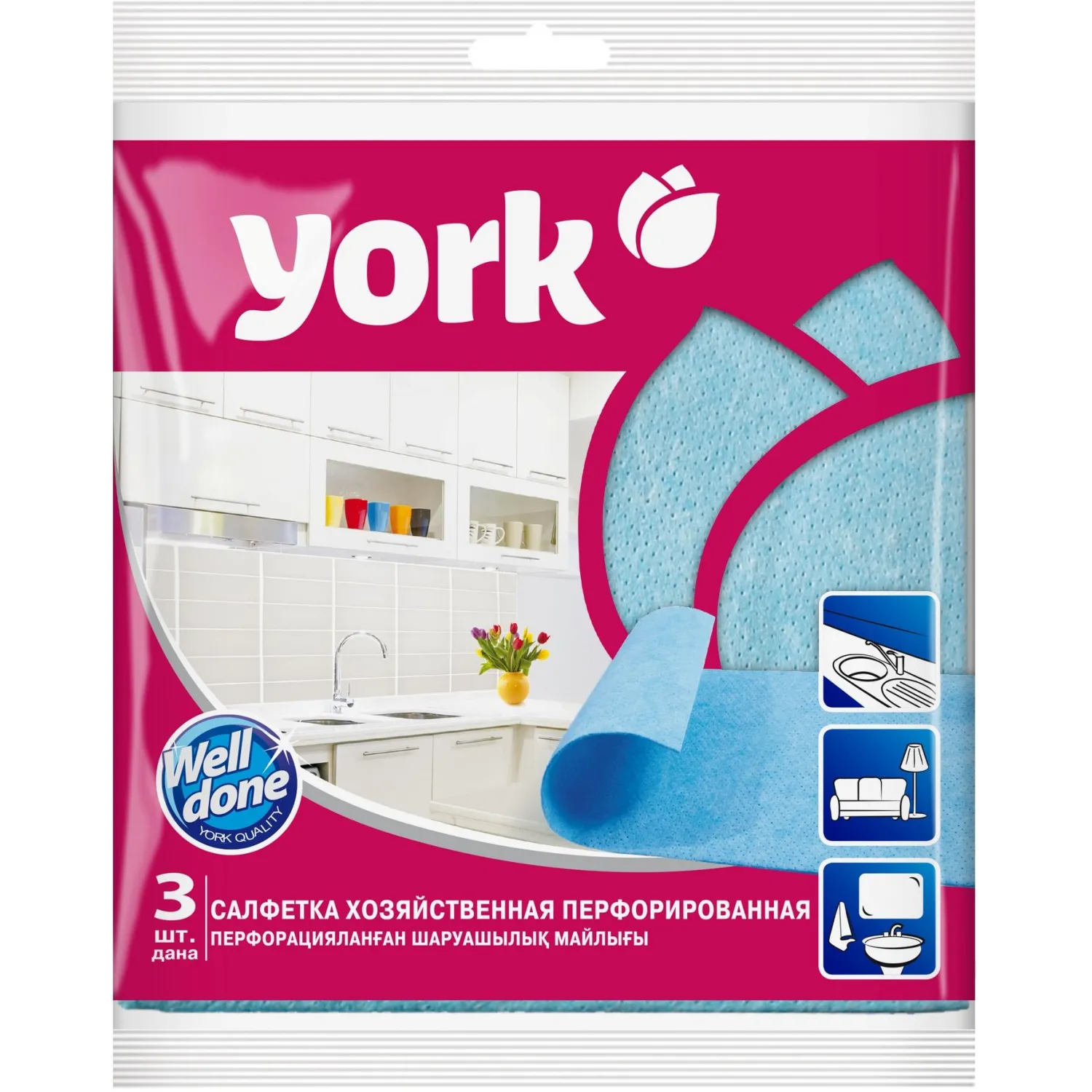Салфетки хозяйственные вискоза 34x35 см 110 г/кв.м (3 штуки в упаковке) - Image 3